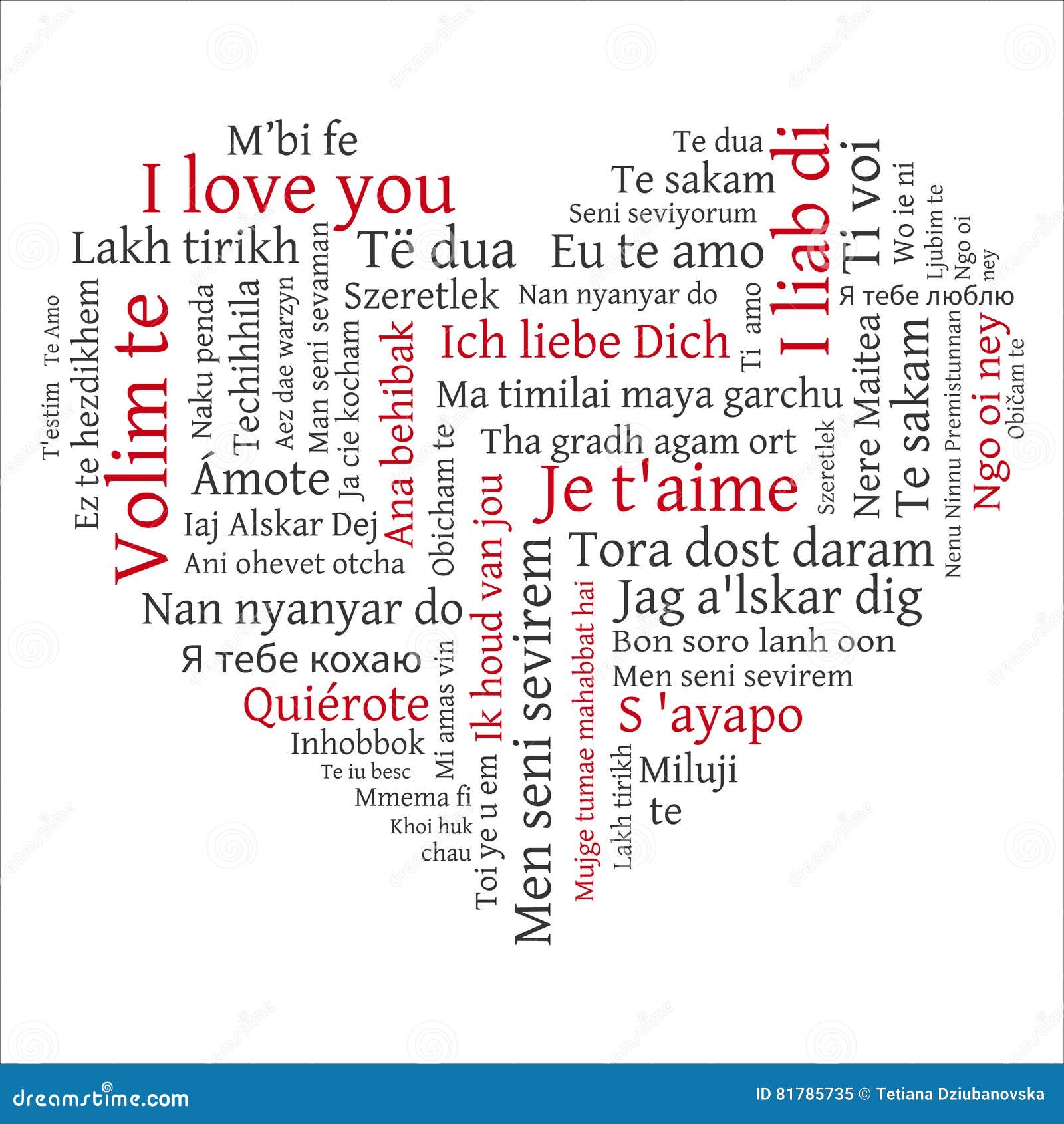 My Image 28