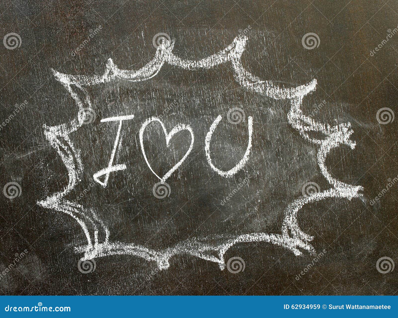 The Word I Love U in Bubble Sign Stock Image - Image of type