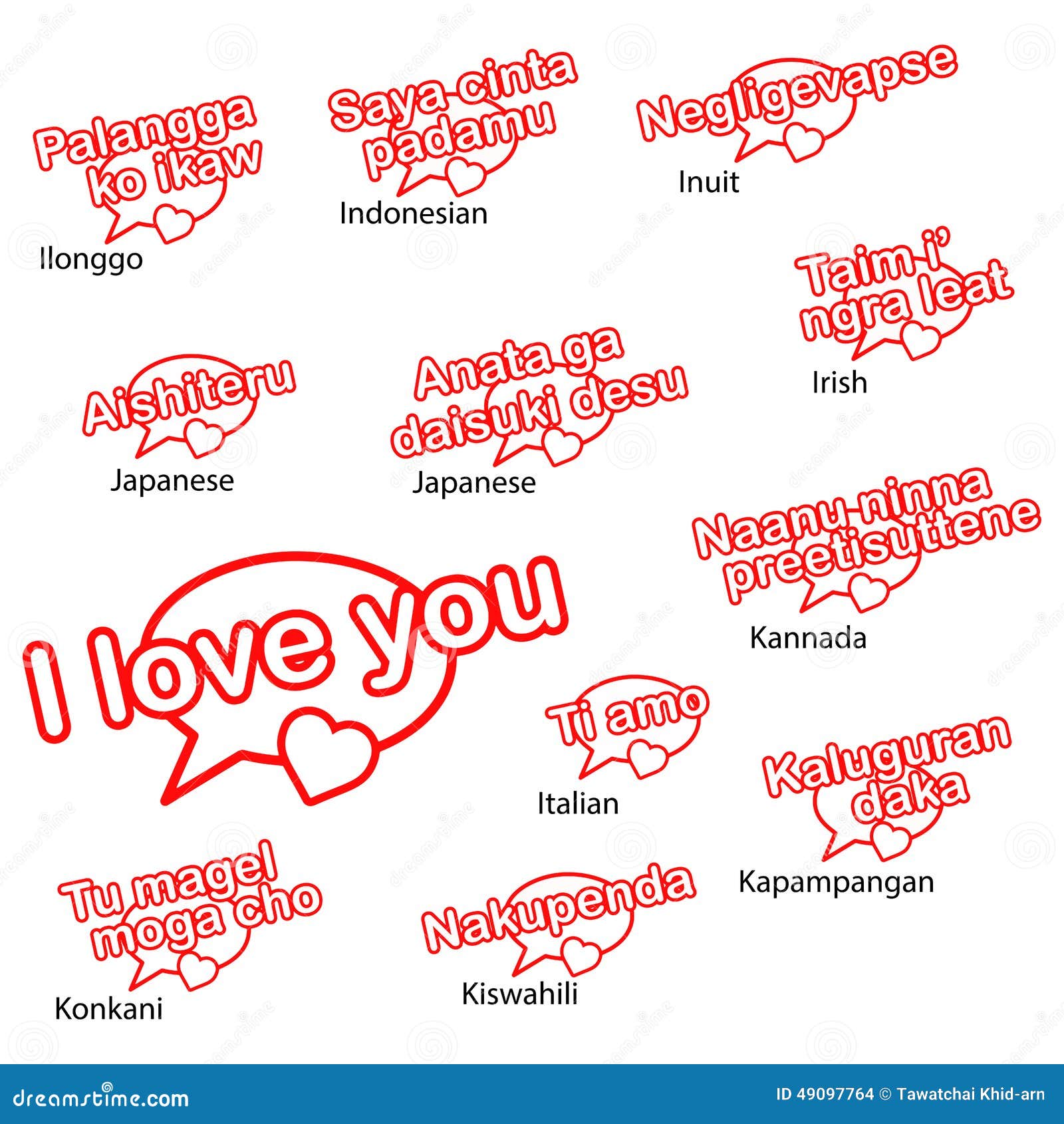 My Image 12