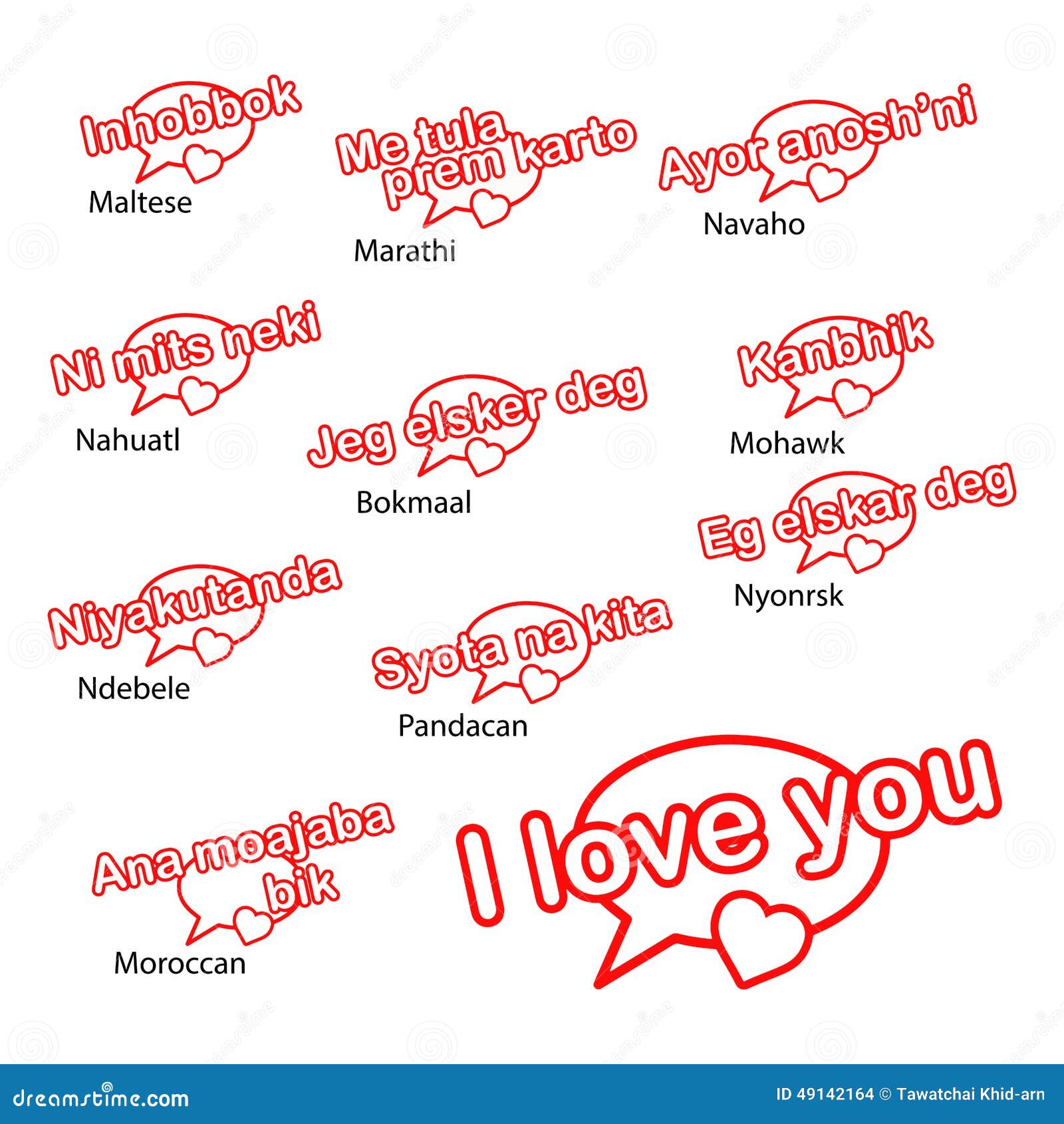 My Image 30