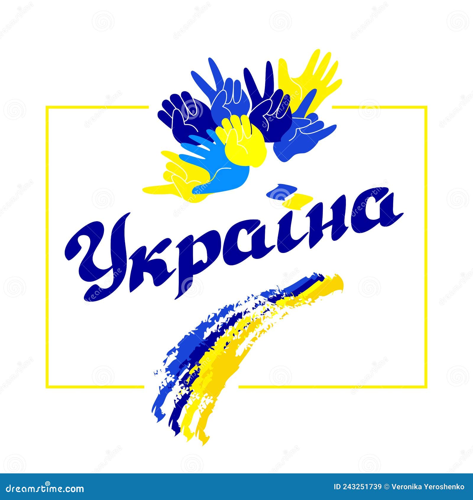 My Image 12