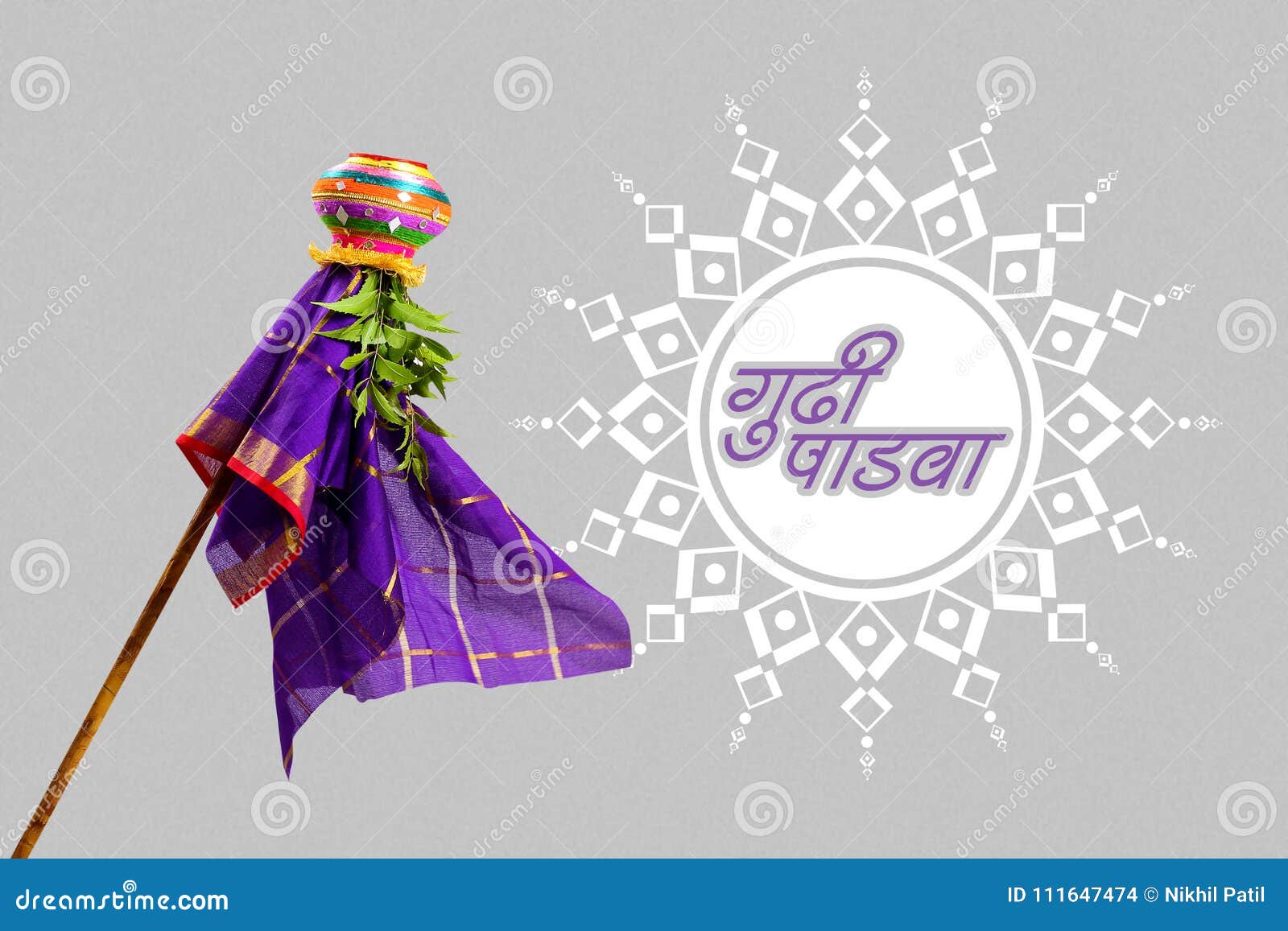 The Words Gudi Padwa in Marathi Calligraphy with Gudi Stock Photo - Image of india, leaf: 111647474 The Words Gudi Padwa in Marathi Calligraphy with Gudi Stock Photo - Image of india, leaf: 111647474