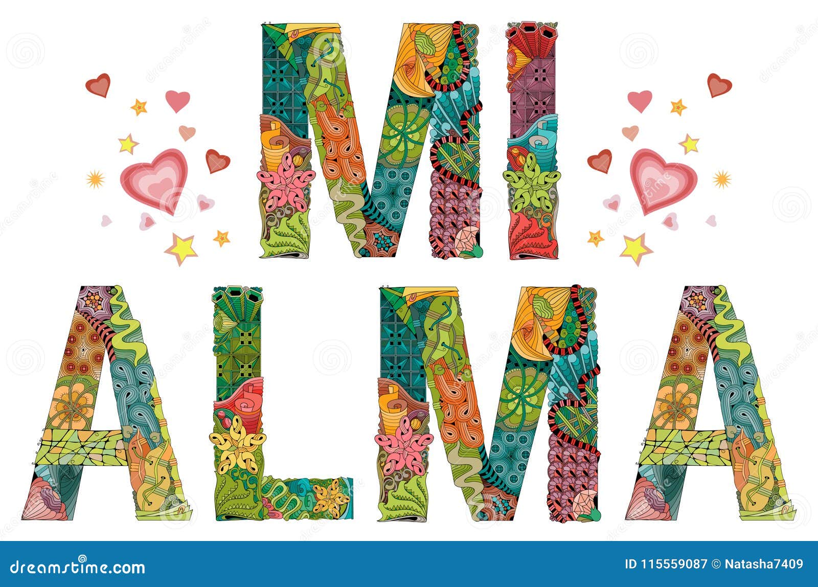 Words MI ALMA. My Soul in Spanish. Vector Decorative Zentangle Object