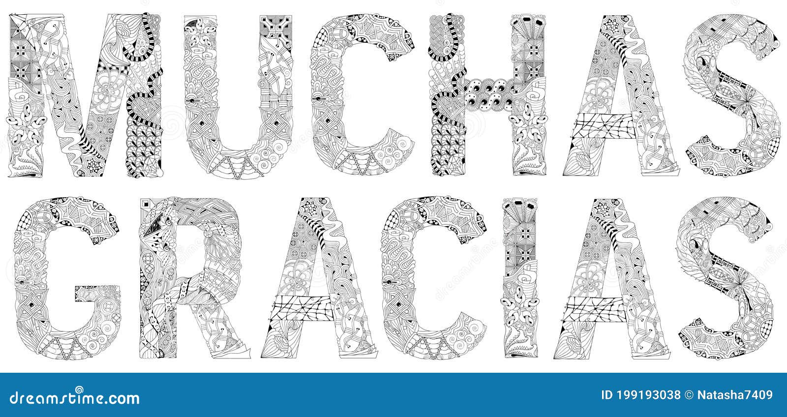 Words MUCHAS GRACIAS Many Thanks In Spanish Vector Decorative words-muchas-gracias-many-thanks-in-spanish-vector-decorative