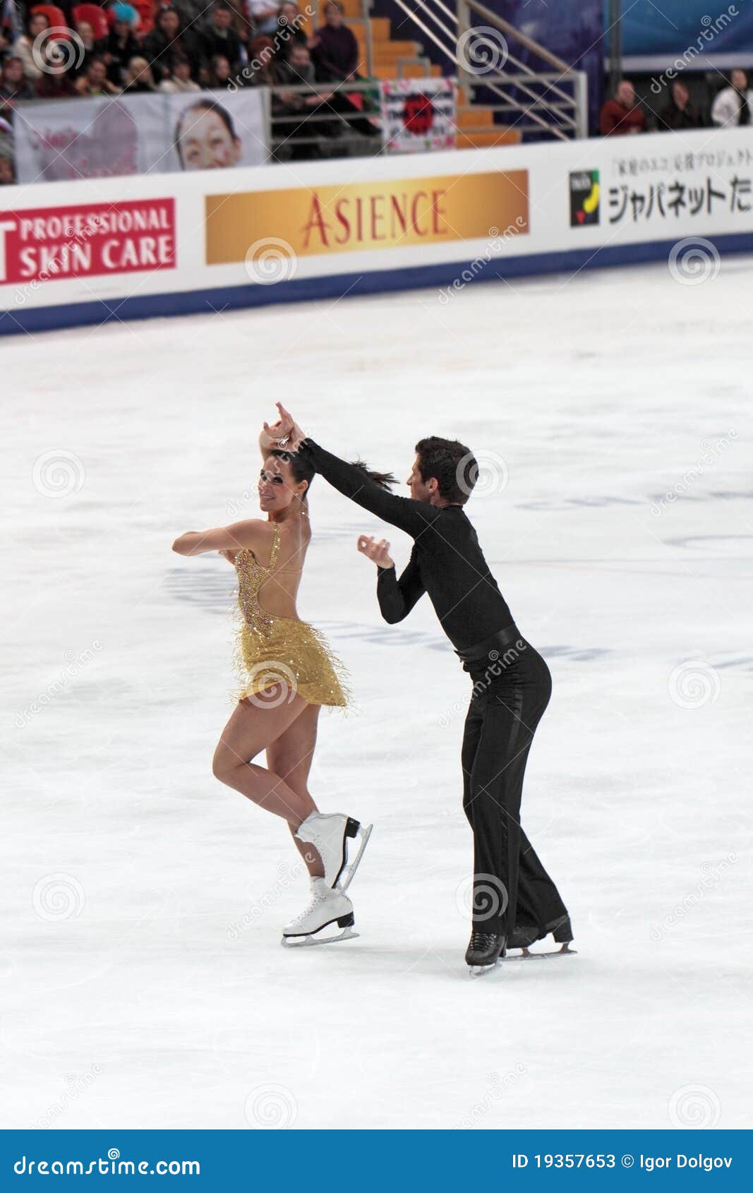 World Championship on Figure Skating 2011 Editorial Stock Photo Image