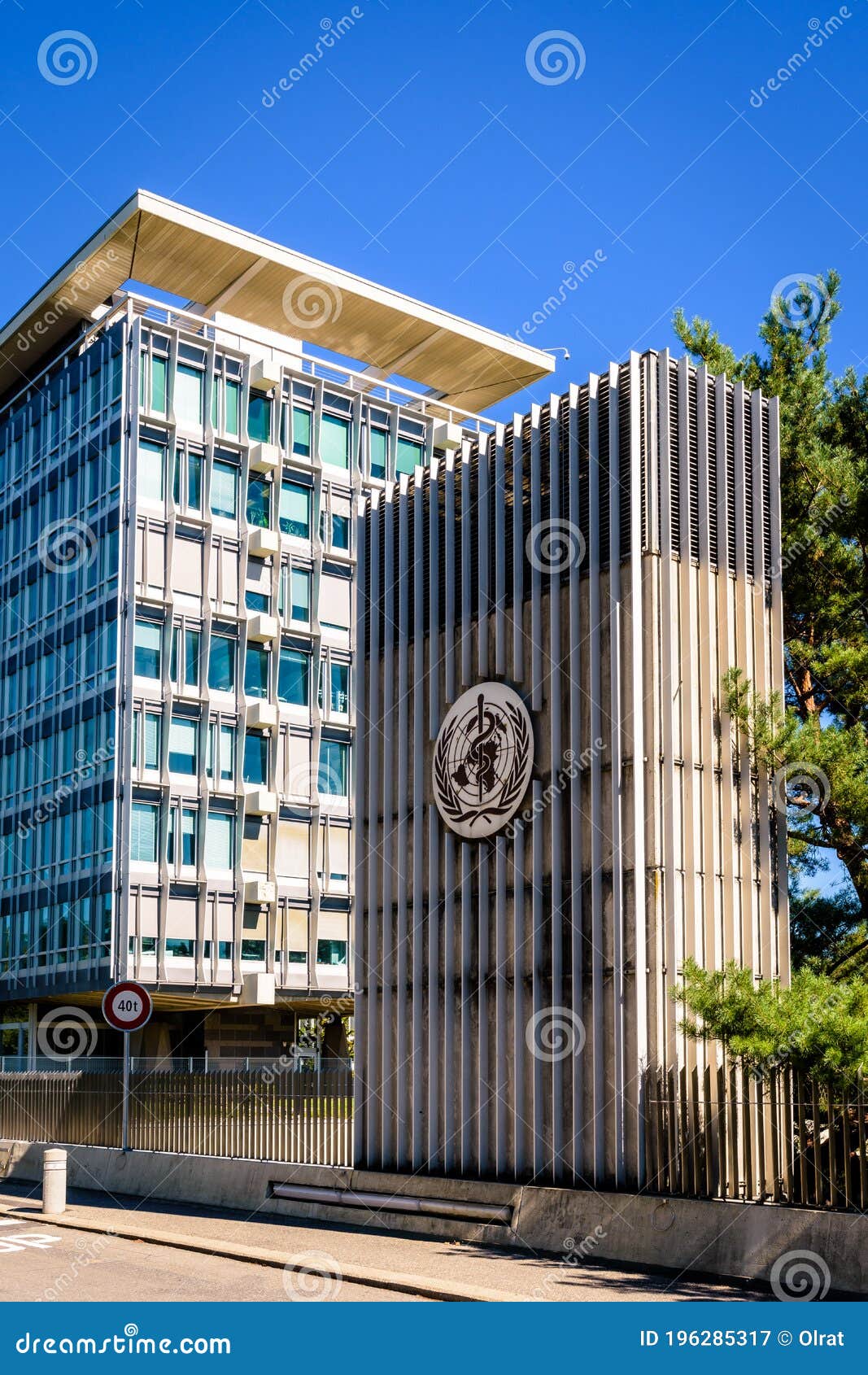 The World Health Organization WHO Headquarters in Geneva, Switzerland