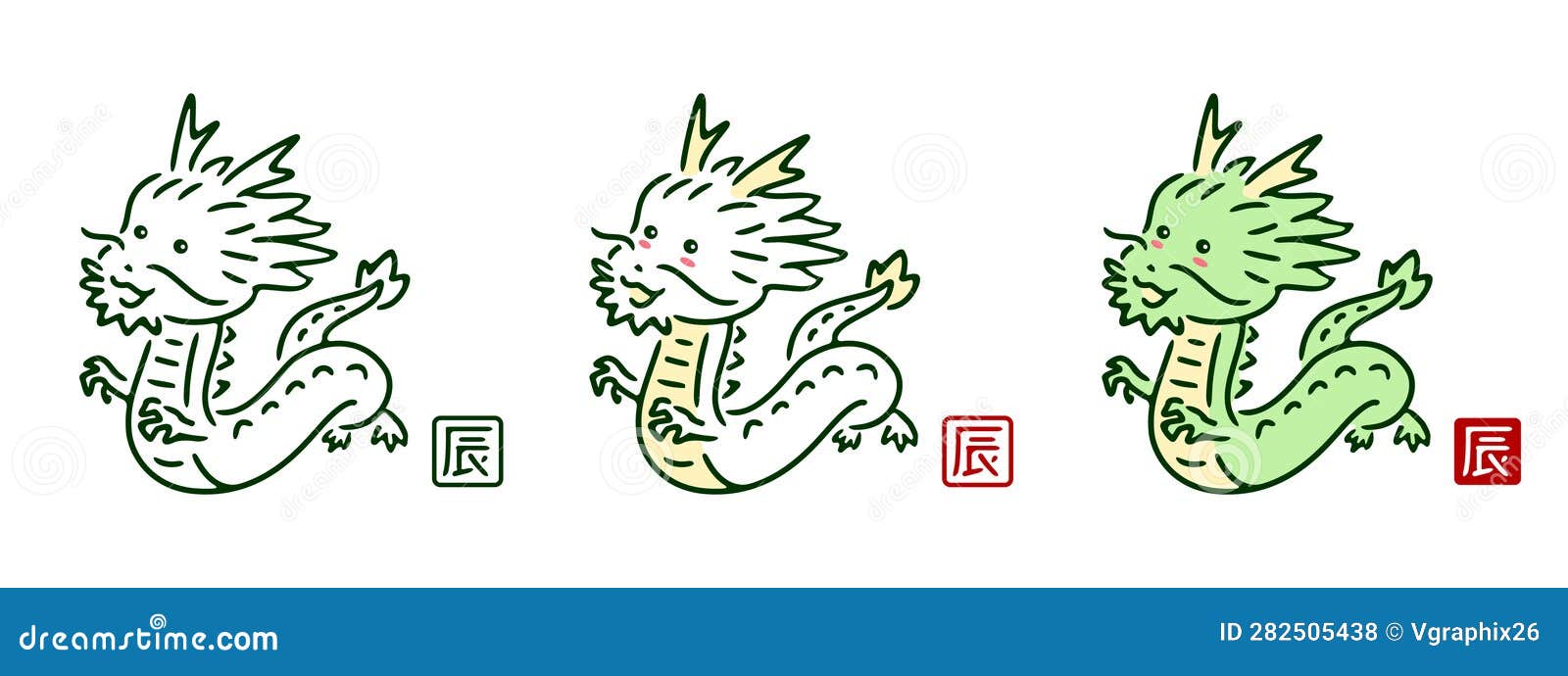 2024 Year of the Dragon, Happy New Year Simple and Cute Japanese Zodiac