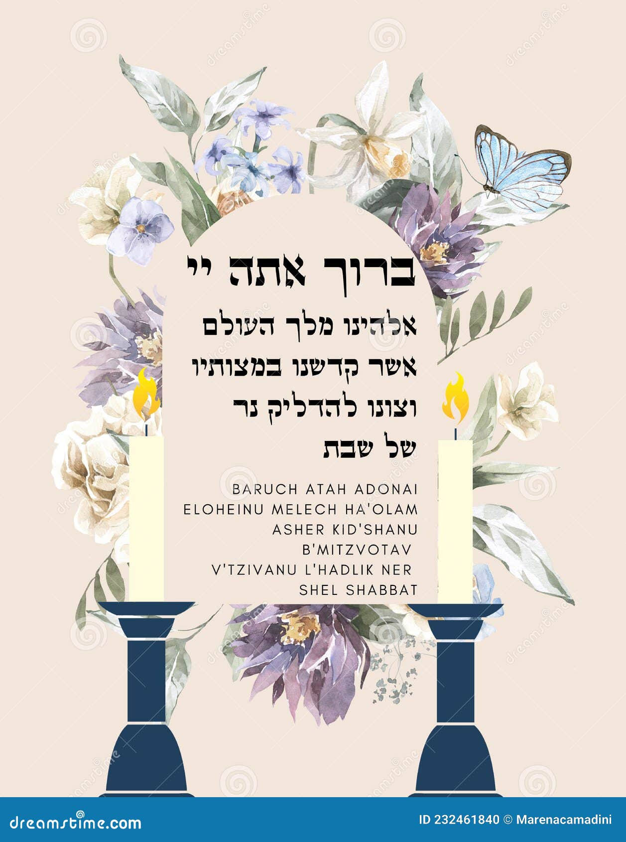 Blessing Shabbat Candles Beige Stock Illustration Illustration of