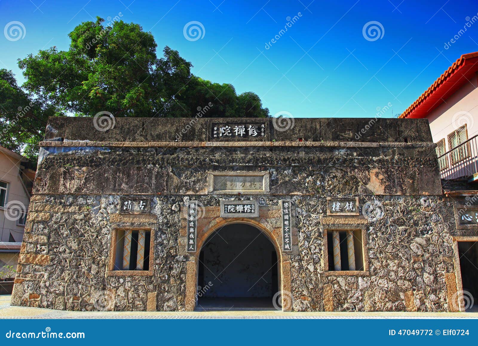 xun fang fort