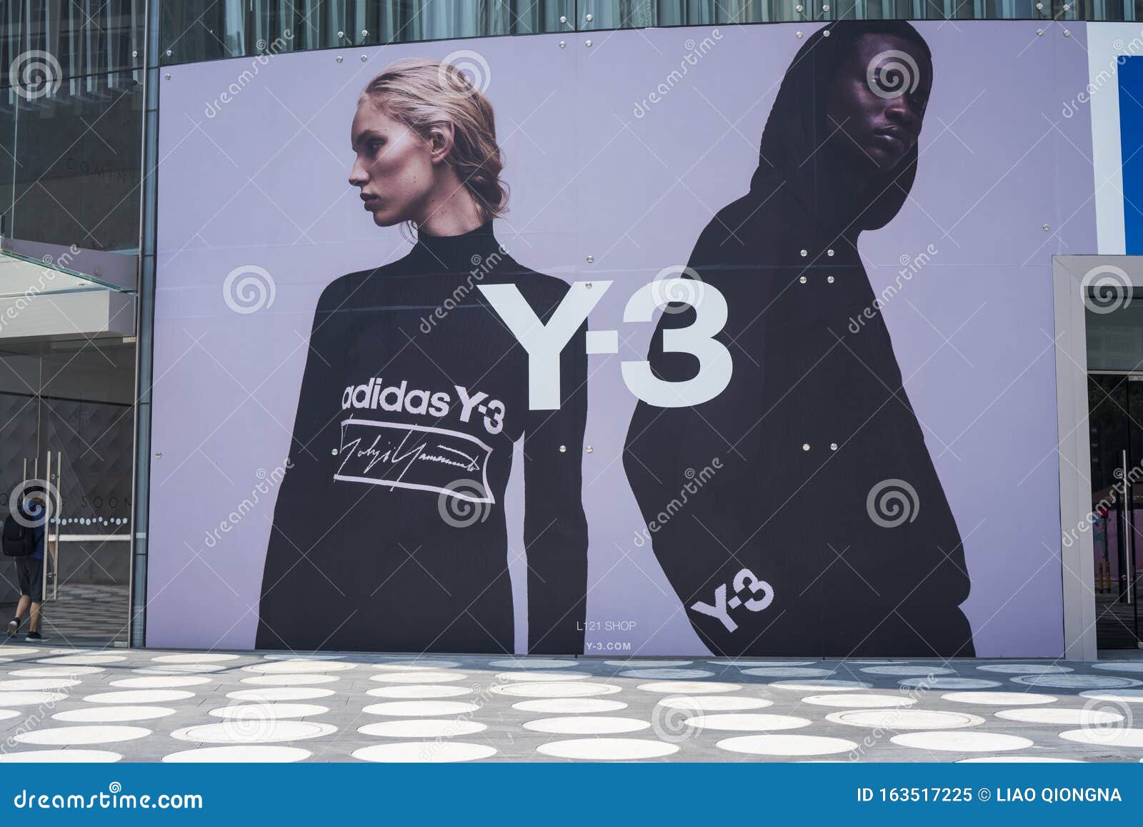 Adidas china store clearance japan