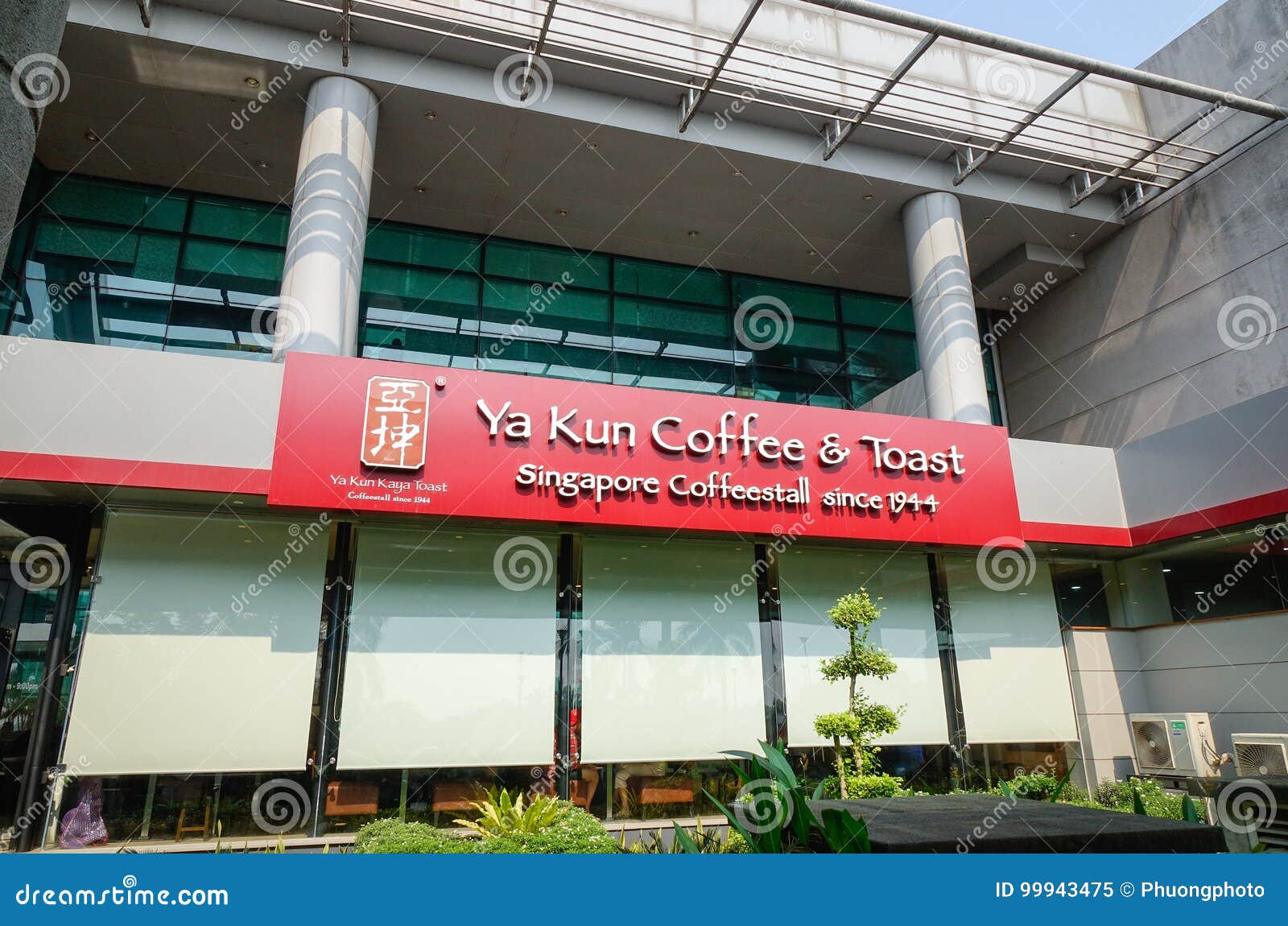 Ya Kun Coffee Shop At Airport In Yangon, Myanmar Editorial ...