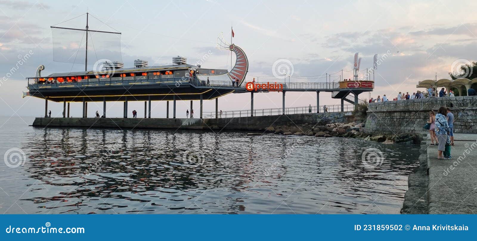 Yalta Restaurant Orange in the Evening Editorial Photography Image of