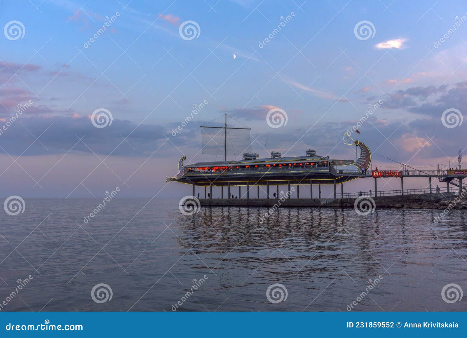 Yalta Restaurant Orange in the Evening Editorial Photography Image of