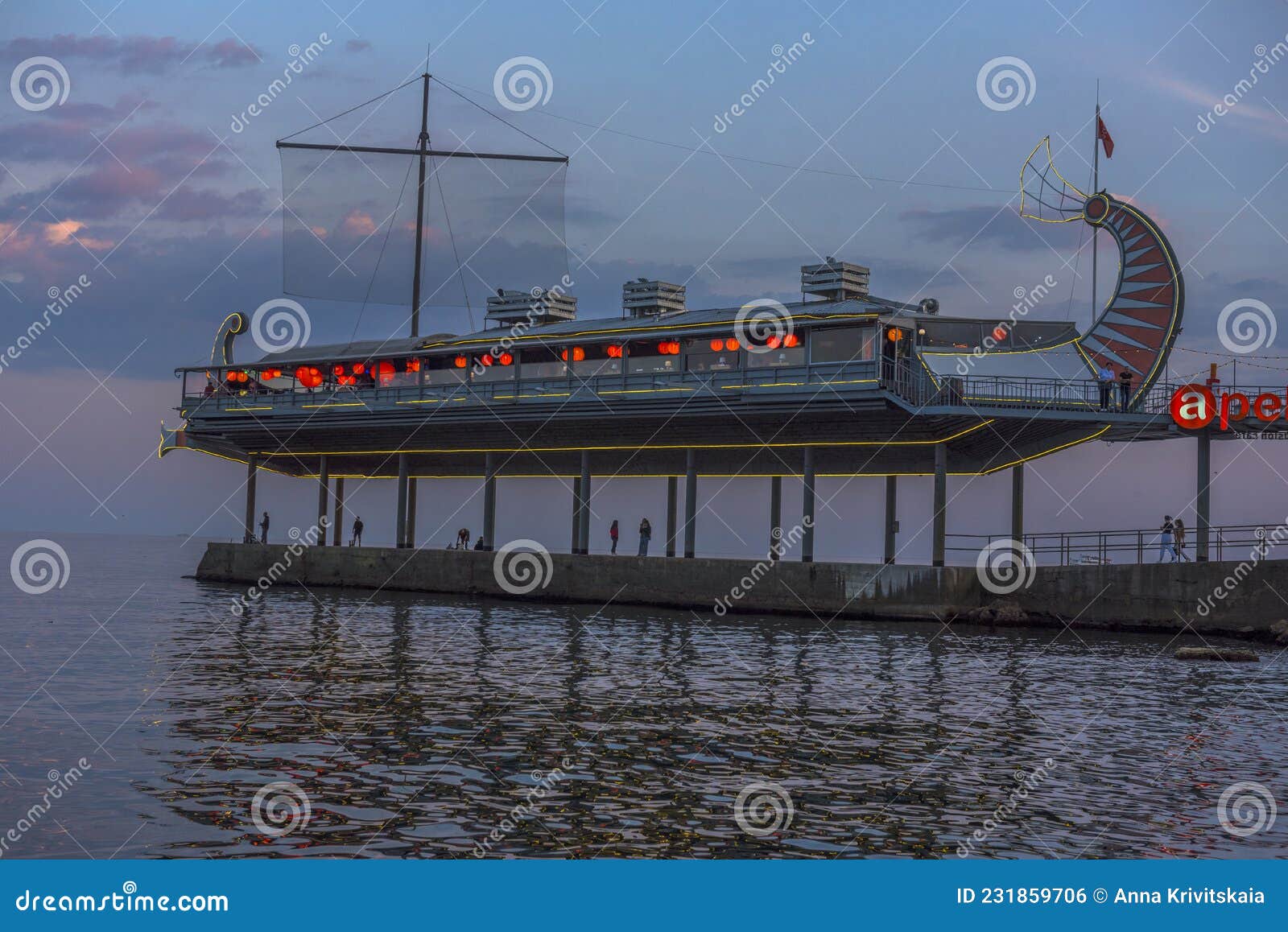 Yalta Restaurant Orange in the Evening Editorial Photo Image of