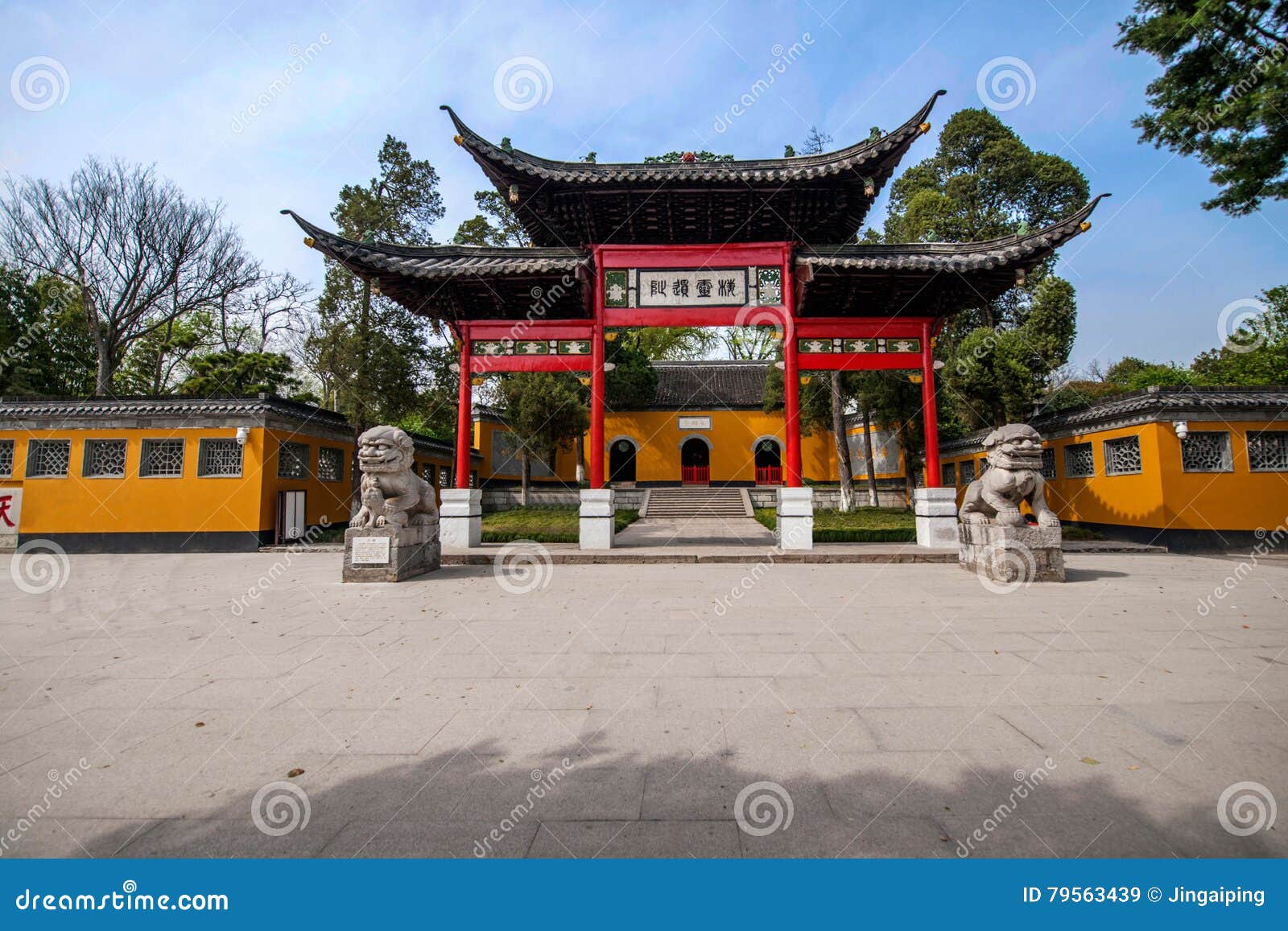 yangzhou daming temple gate archway