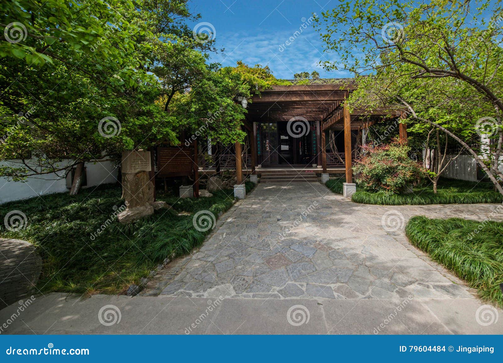 yangzhou daming temple ping shan tang