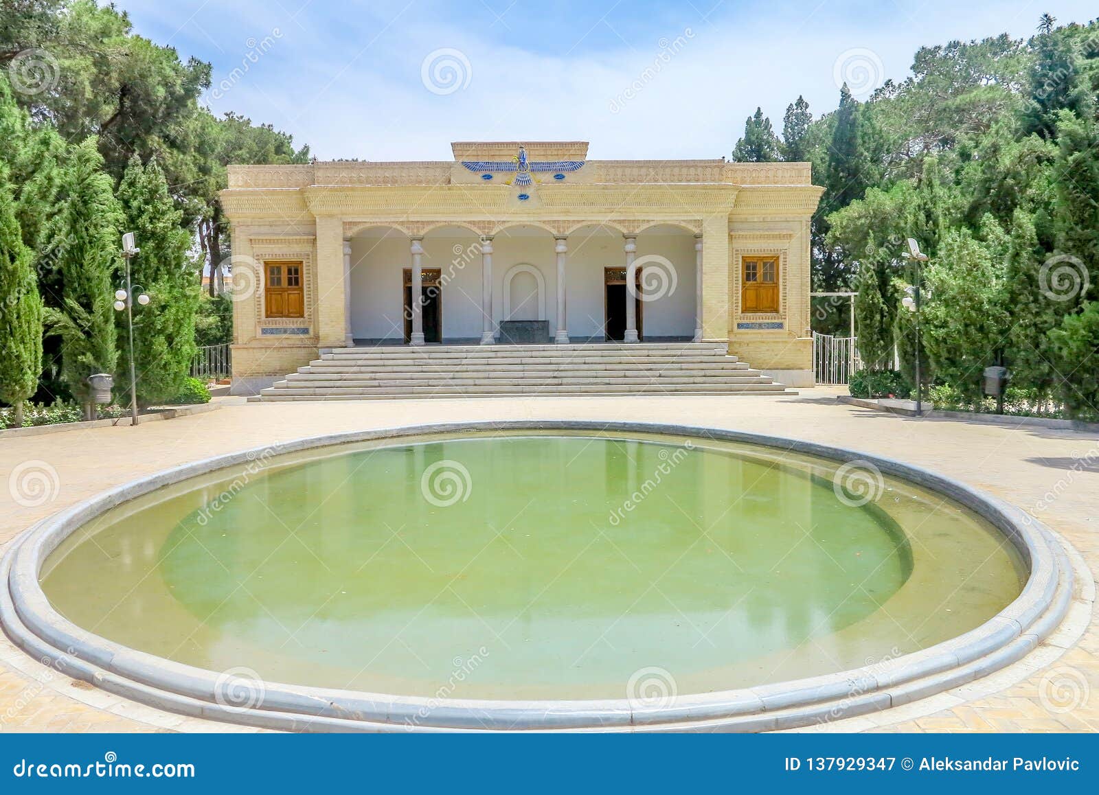 yazd atashkadeh zoroastrian temple 01