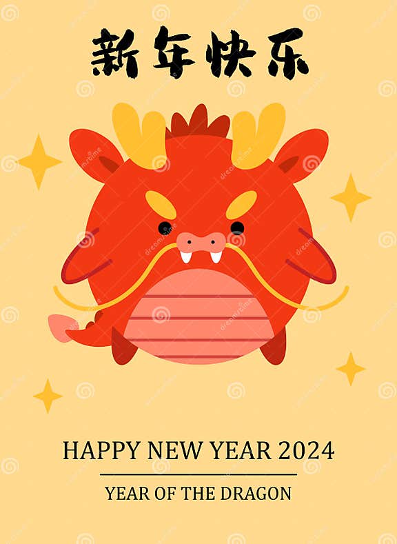 Cny 2025 Greeting Cards Free Printable