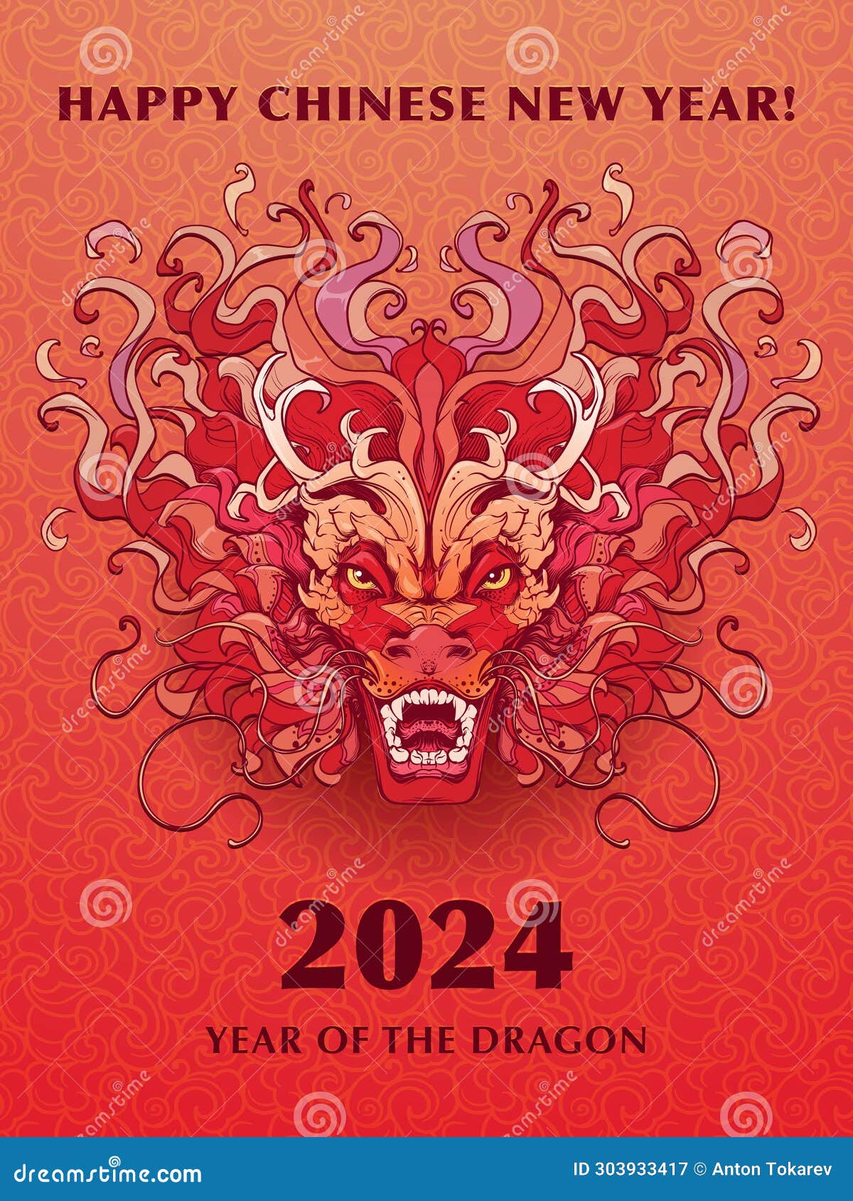 The Year of Dragon Holiday Poster or Postcard. Stock Illustration