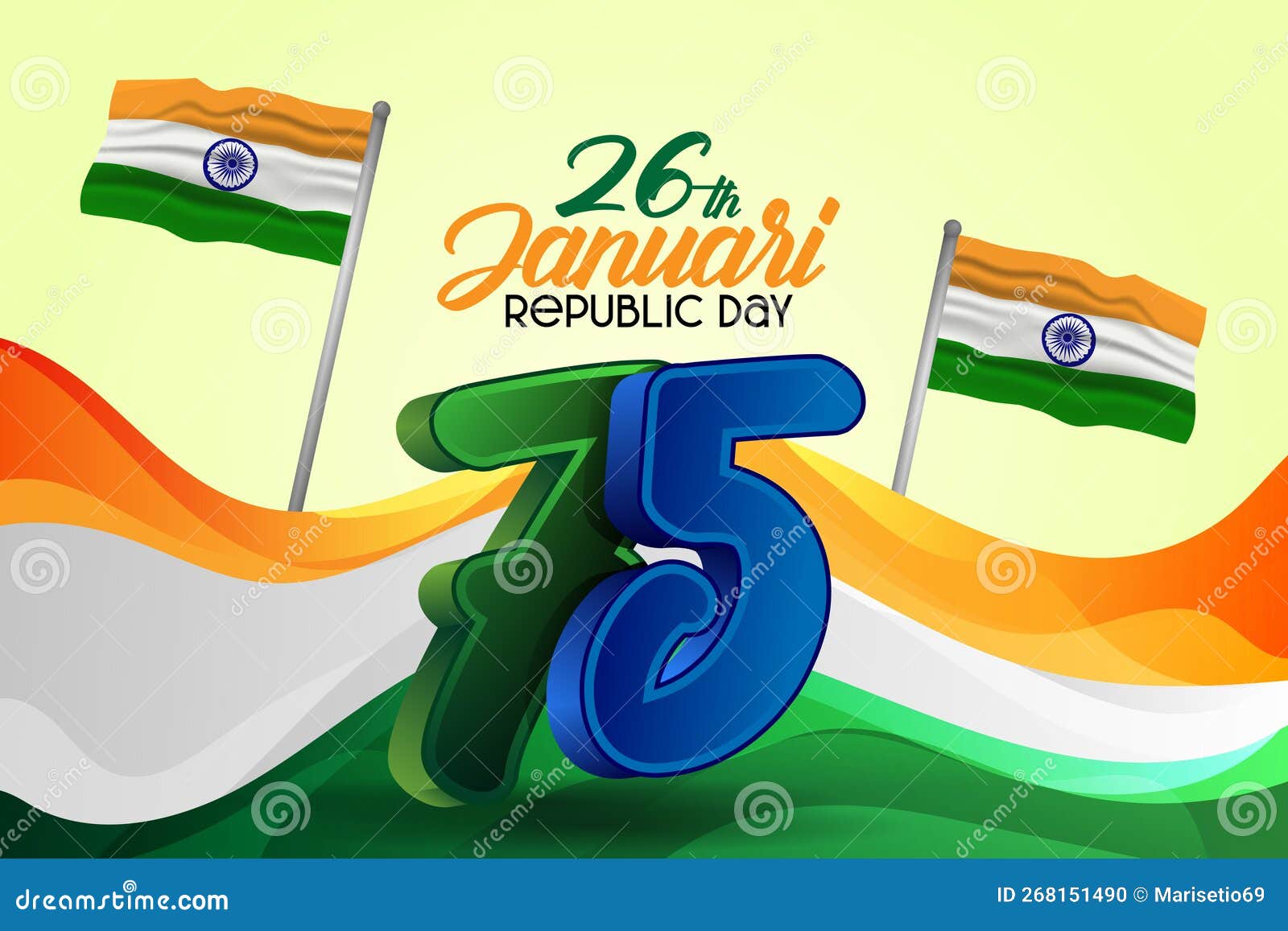 75 Year Happy Independence Day India Vector Template Design Happy ...