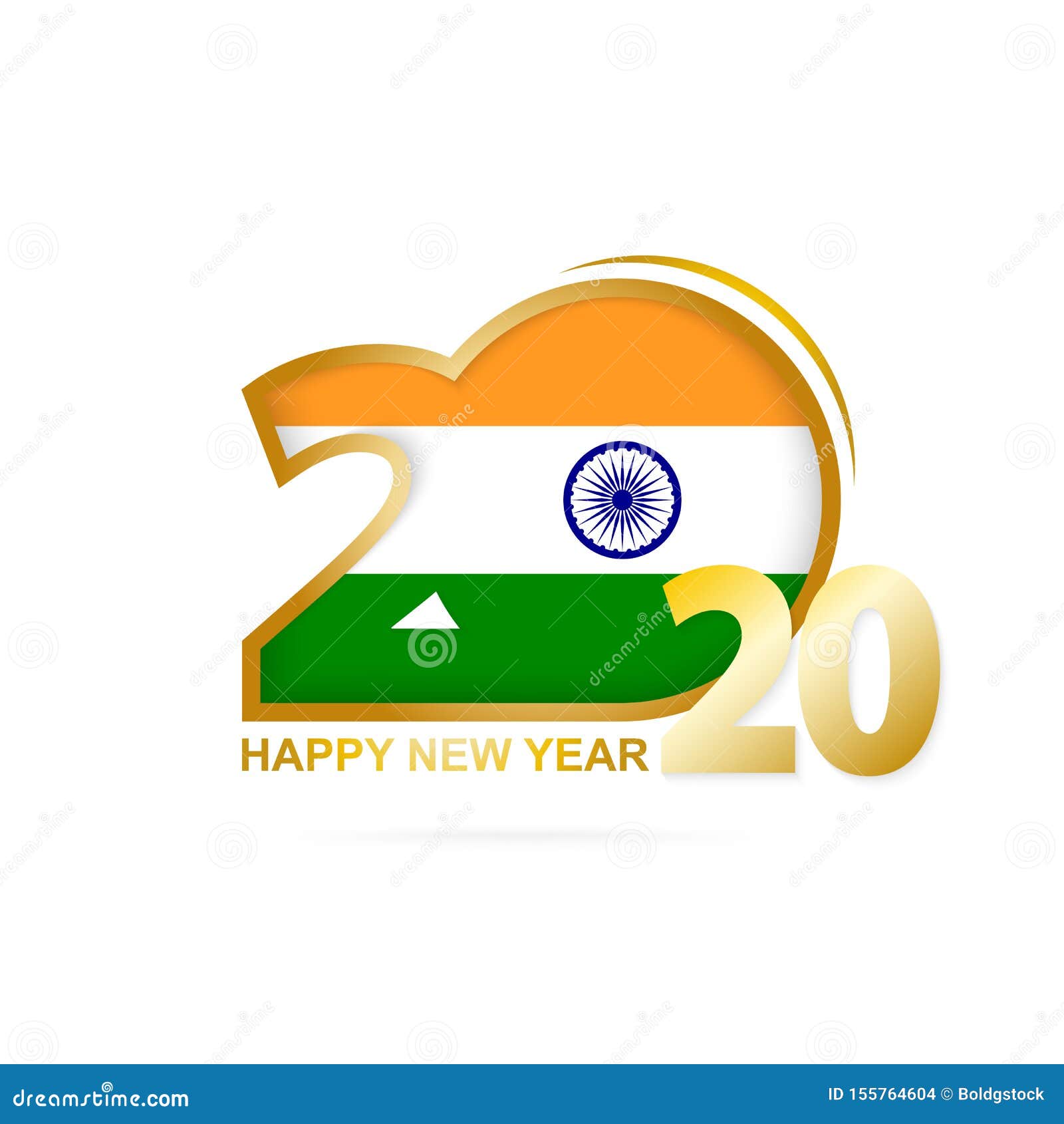 Year 2020 With India Flag Pattern Happy New Year Design Stock Vector