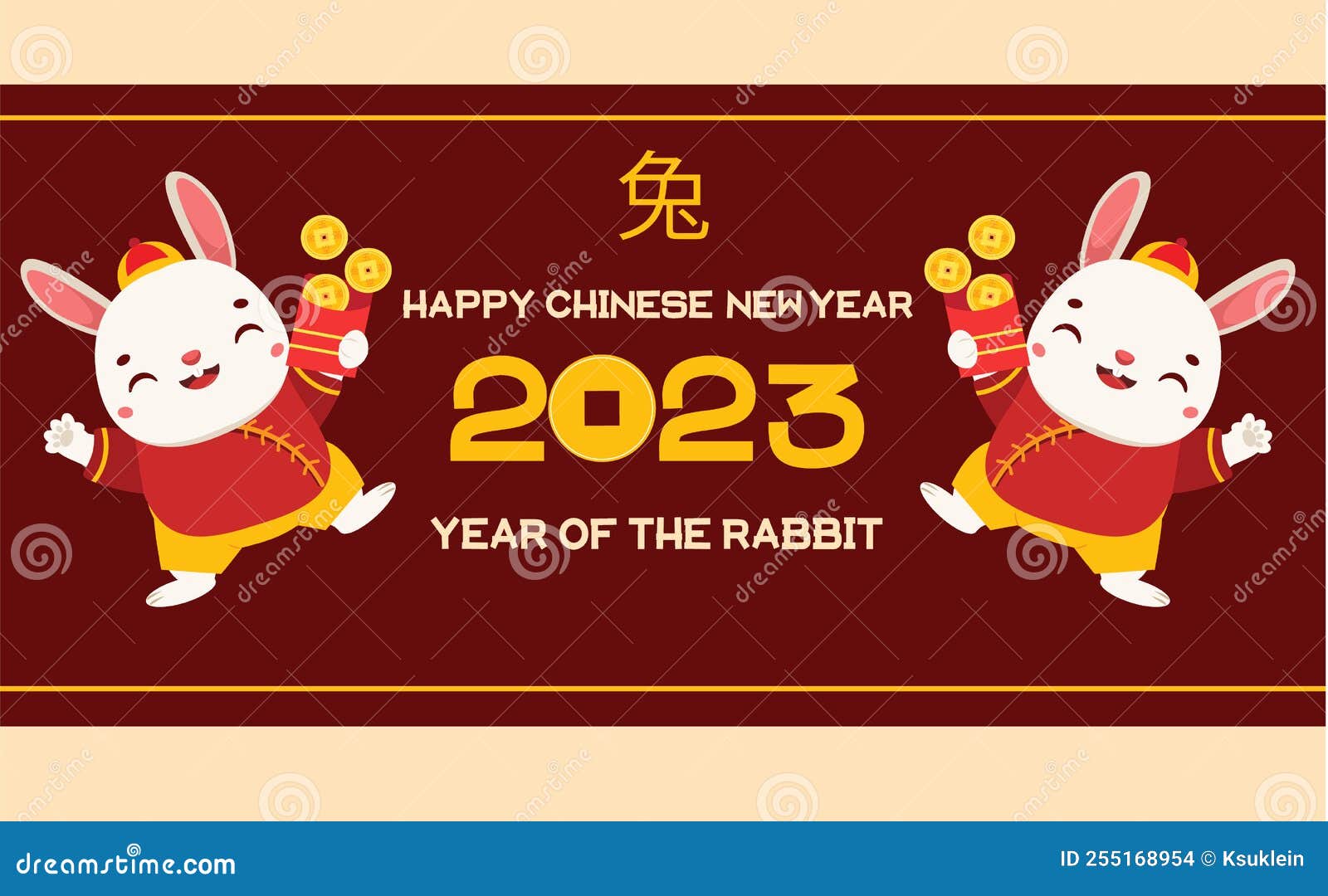 Chinese Year of the Rabbit. Cute Bunnies Envelope