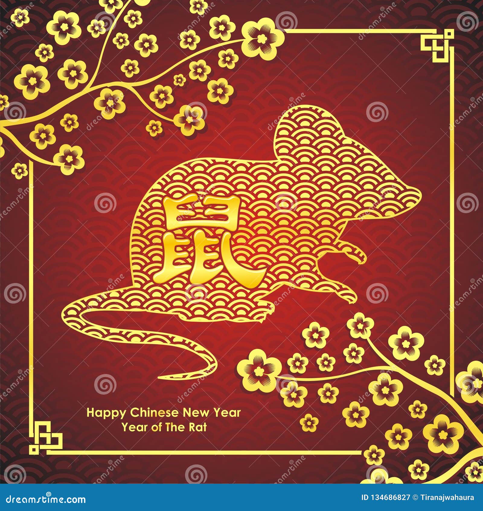 chinese new year rat year
