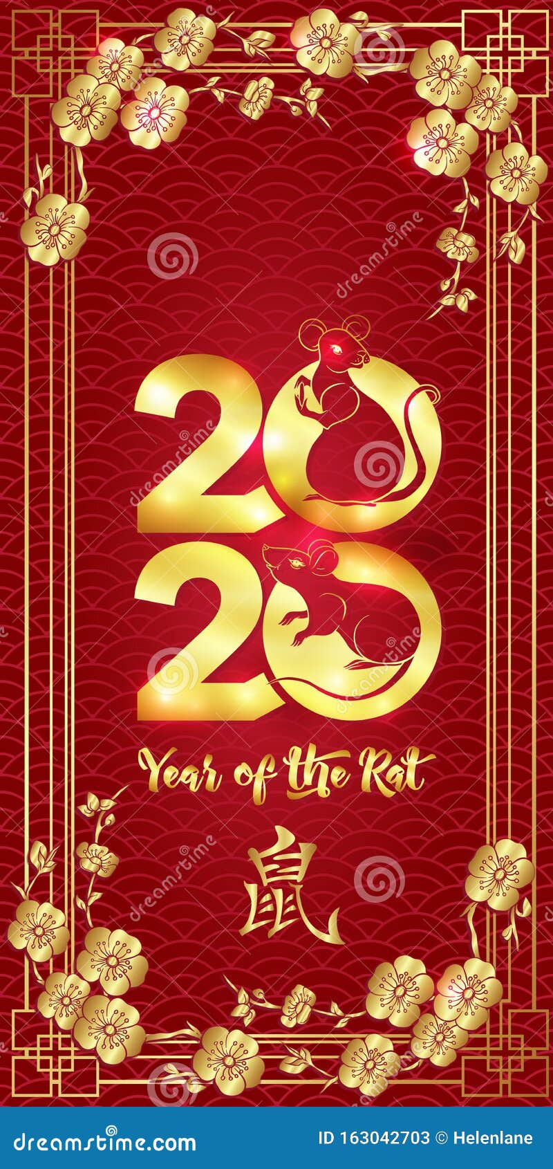 Chinese New Year 2020 Money Red Envelope Template. Zodiac Sign Mouse Gold  Paper Cut Design Stock Vector - Illustration of gift, asian: 160296402