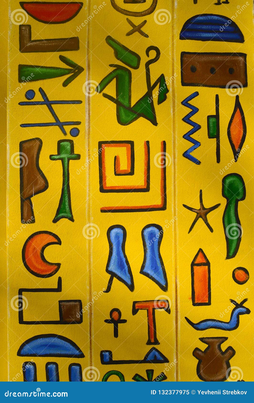 yellow background with ancient egyptian drawings