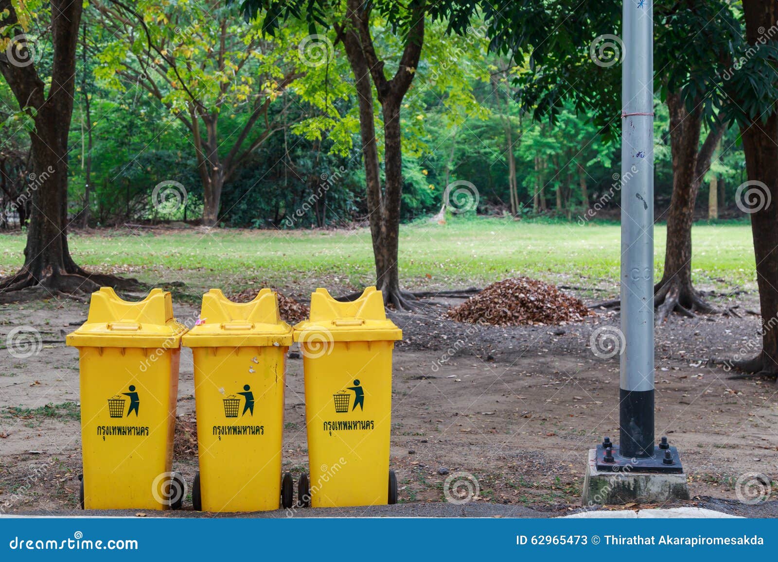 Yellow bins stock image. Image of basket, blue, park 62965473