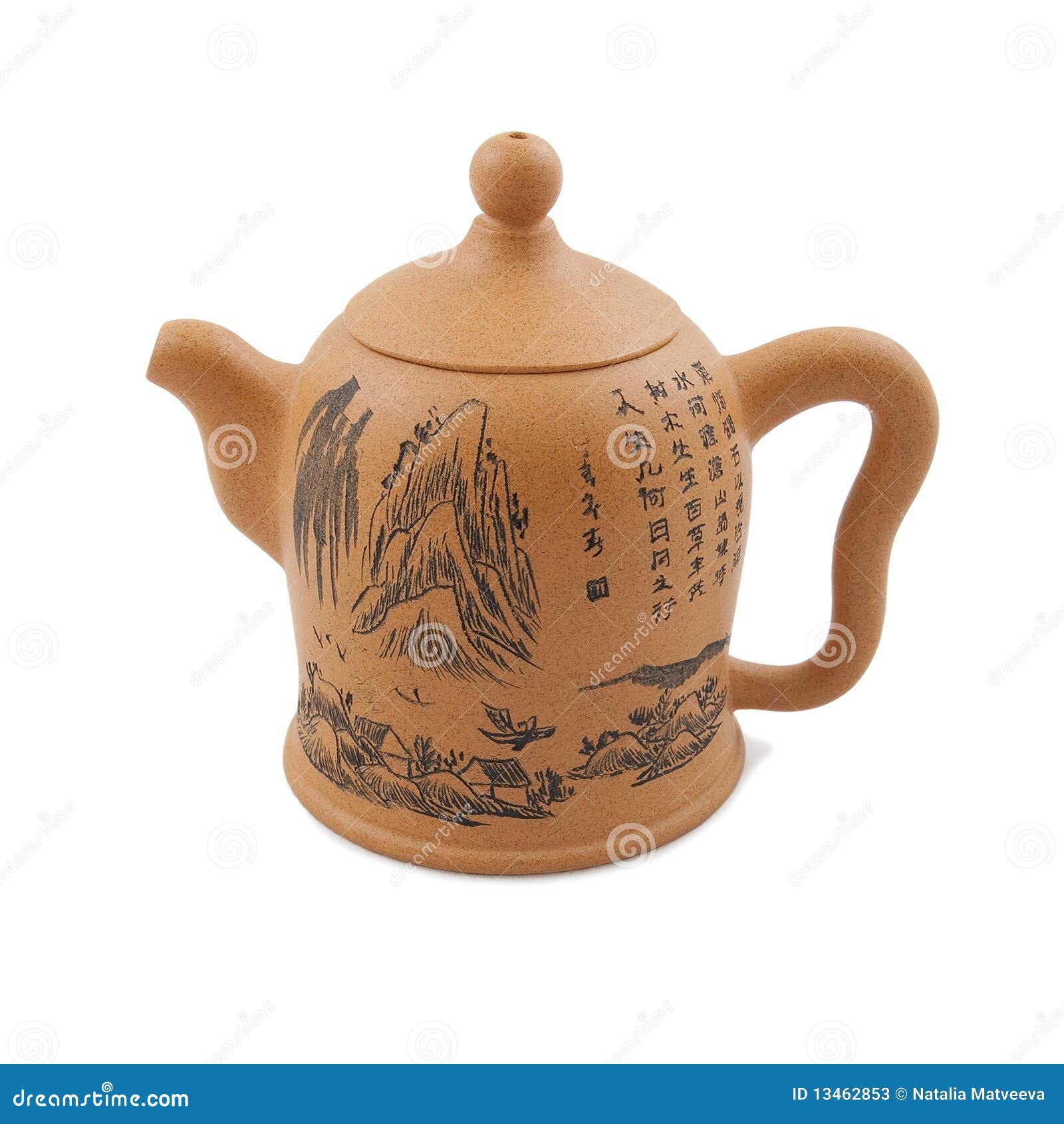 Yellow Chinese Teapot with Drawing and Ornament Stock Image Image of