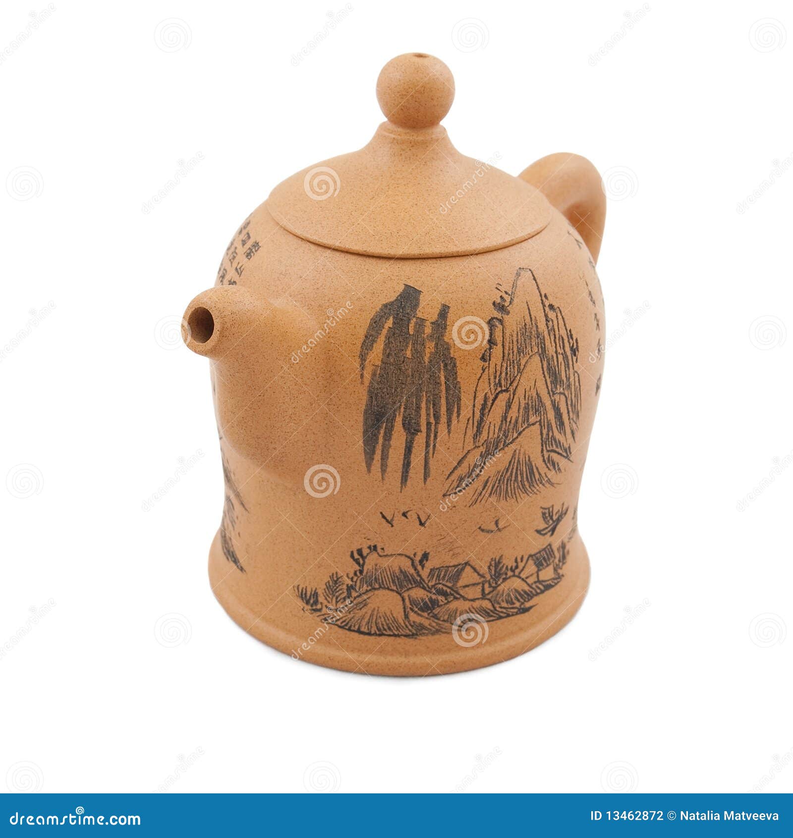 Yellow Chinese Teapot with Drawing and Ornament Stock Photo Image of