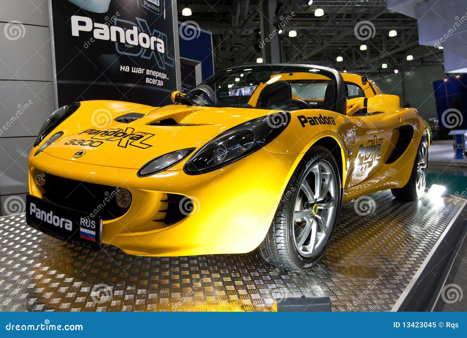 Yellow sportcar Lotus editorial image. Image of tyre 13423045