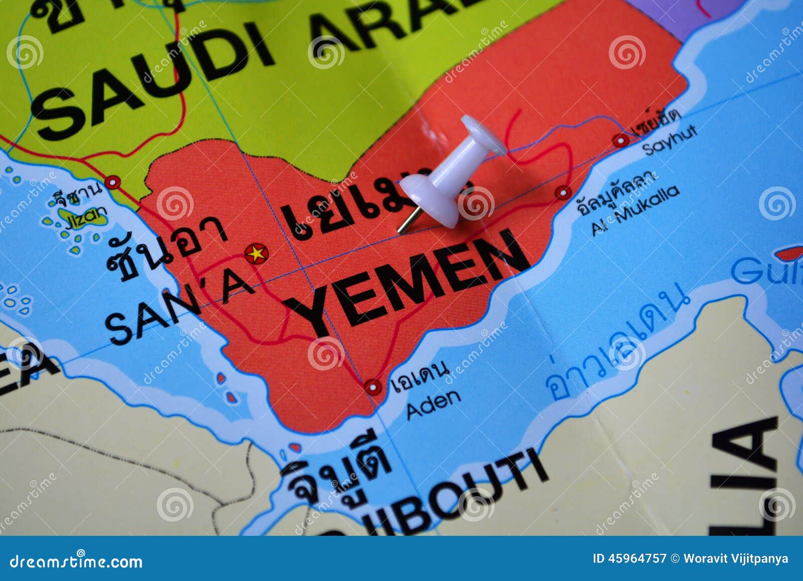 Yemen map stock image. Image of aden, arab, arabia, east 45964757
