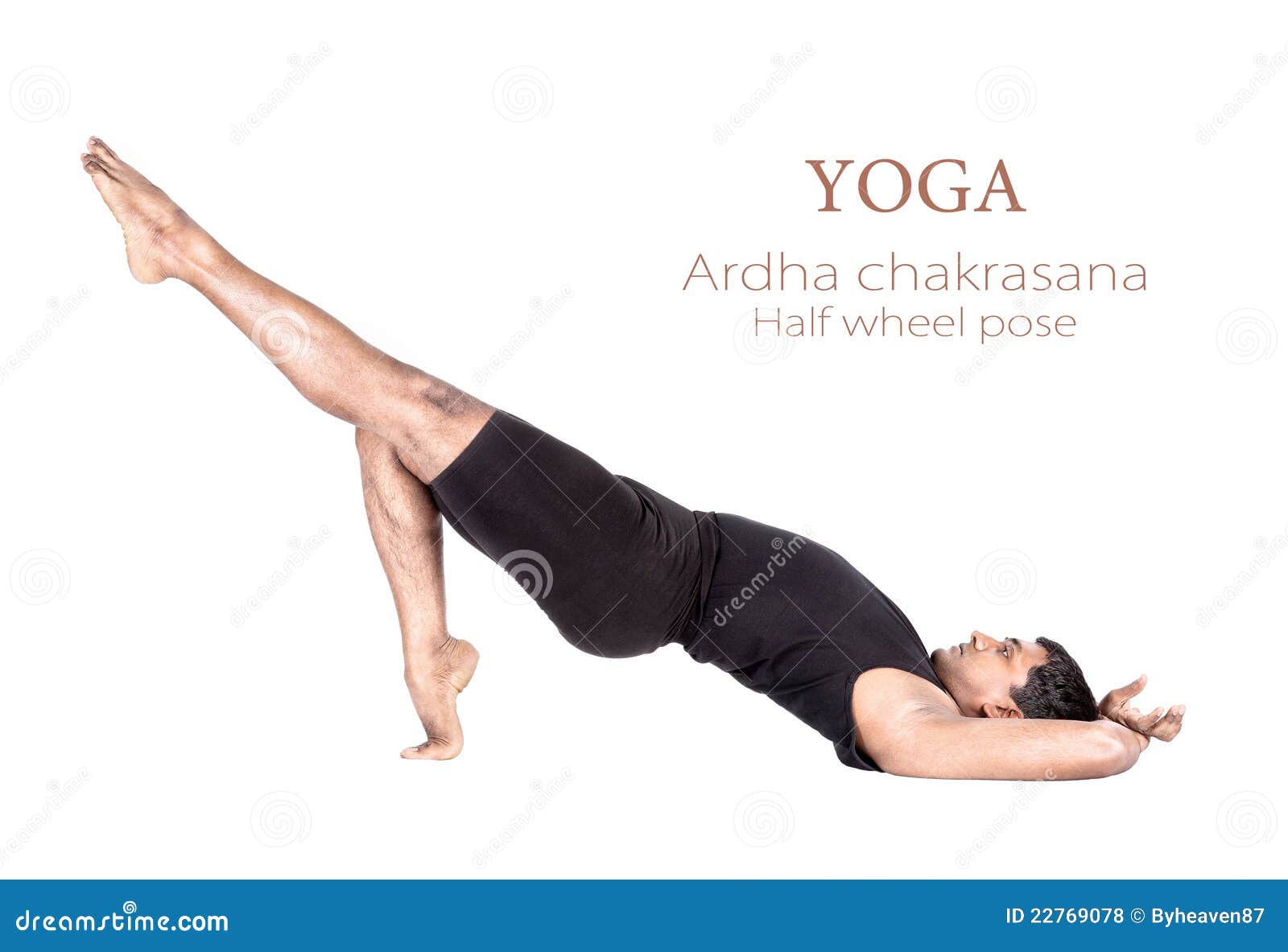 Details more than 143 ardha chakrasana pose - kidsdream.edu.vn