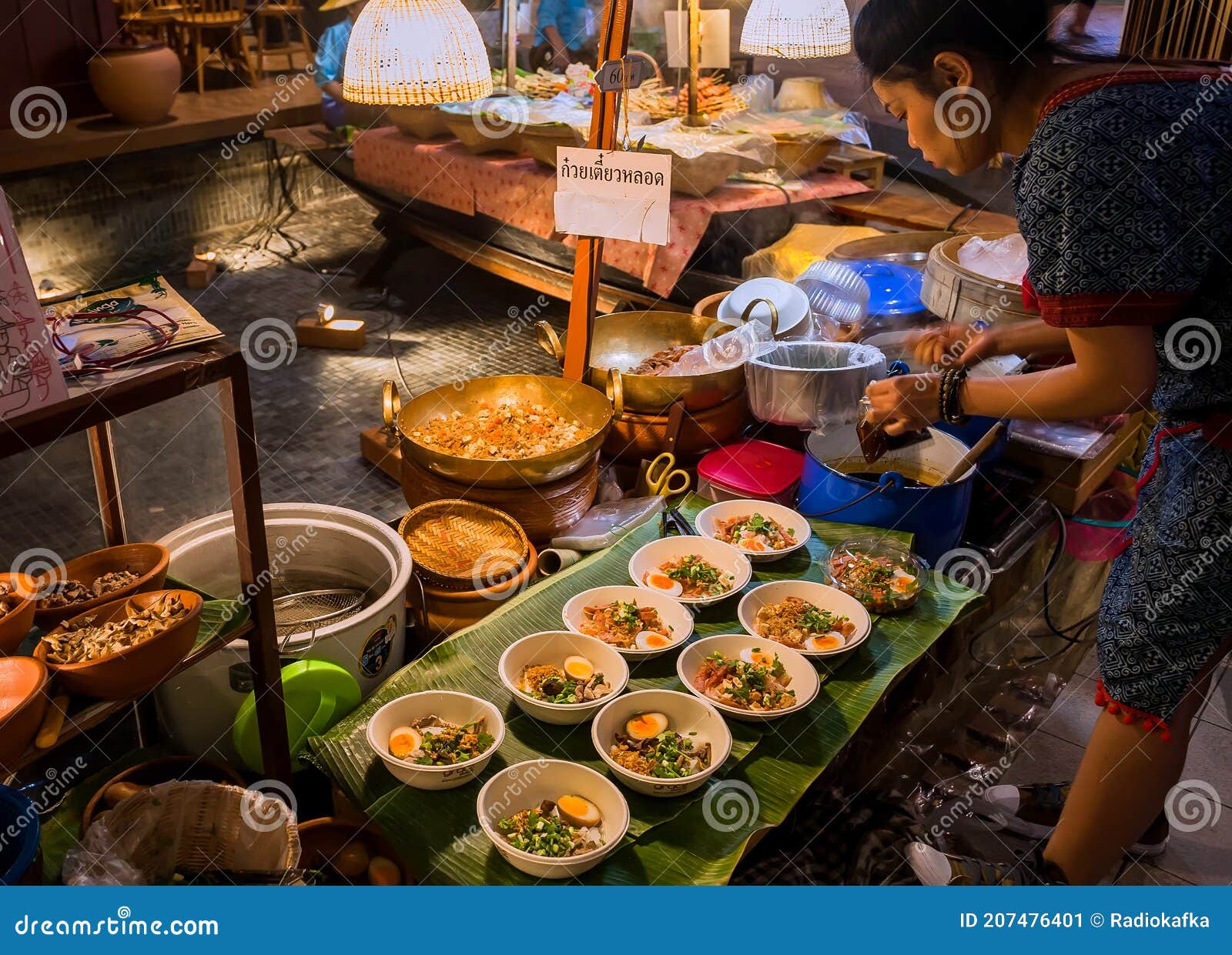Very Young Asian Street Meat – Telegraph