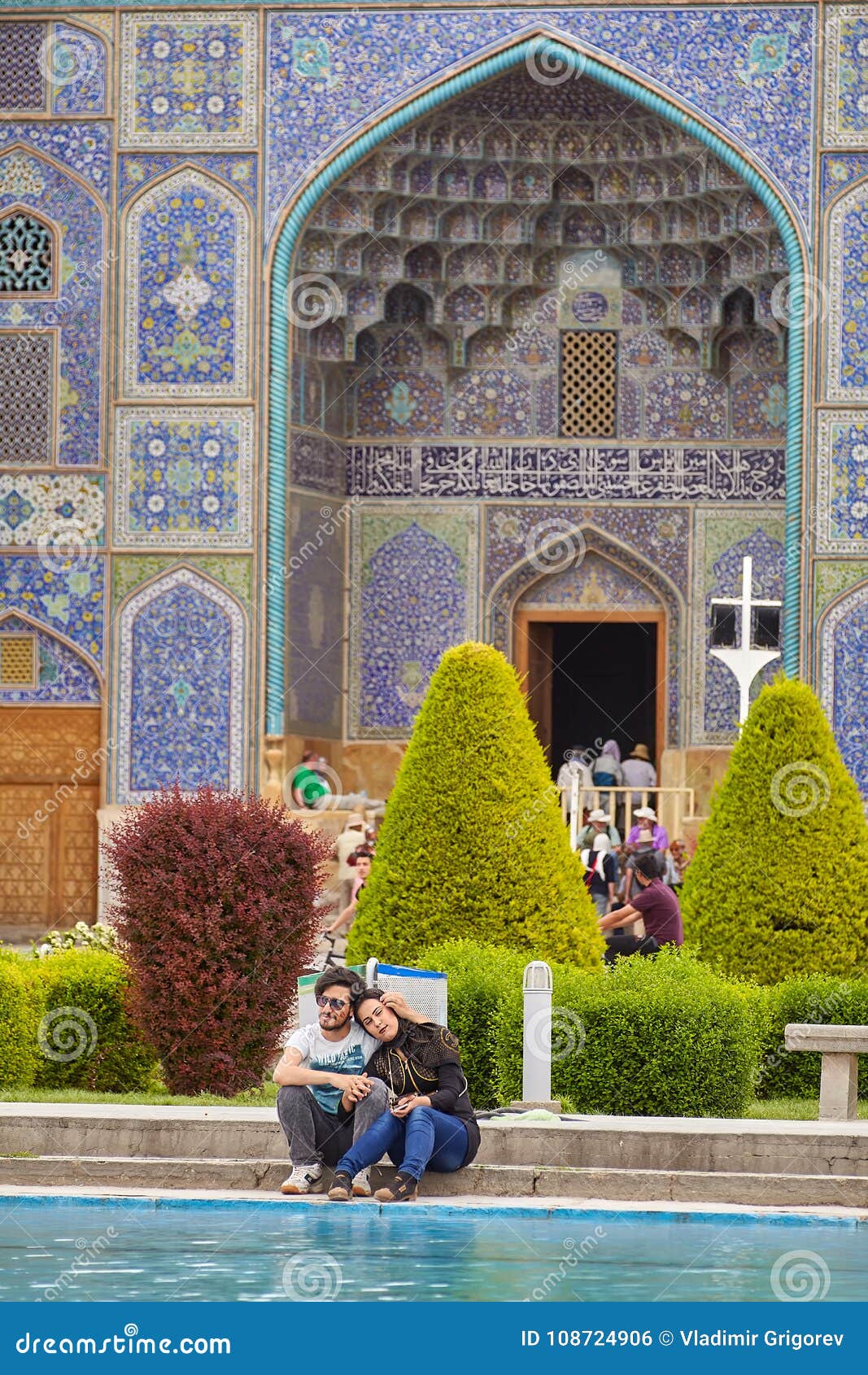 In Isfahan women dating women Local Women