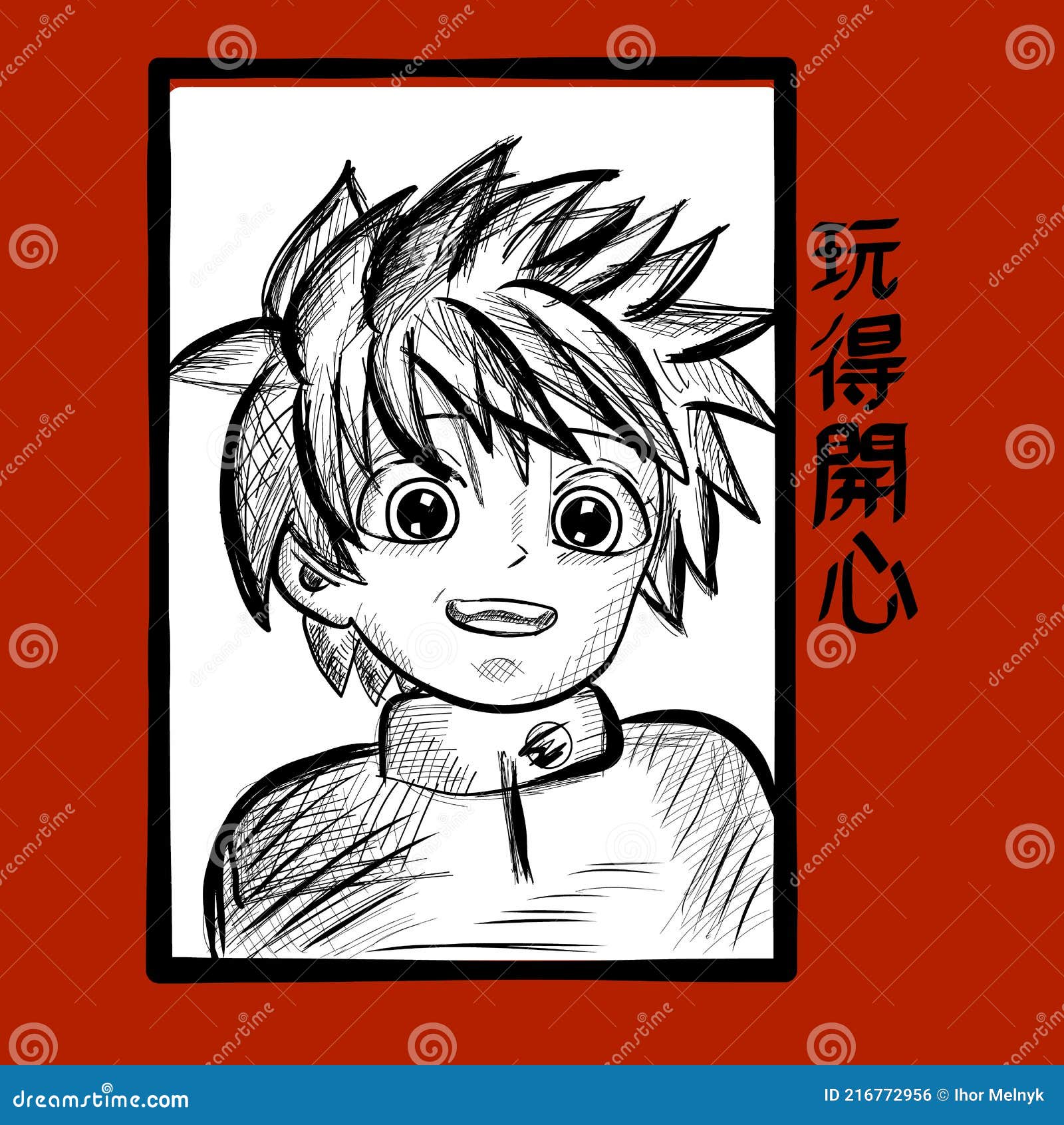 Anime style boy icon Royalty Free Vector Image