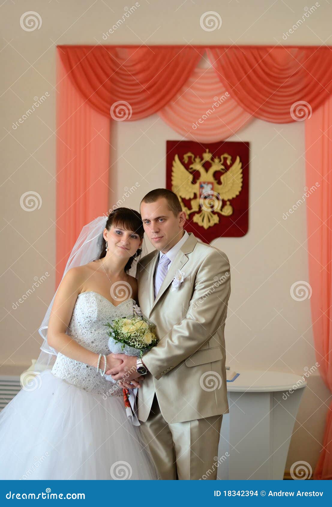 young pair in the registry office