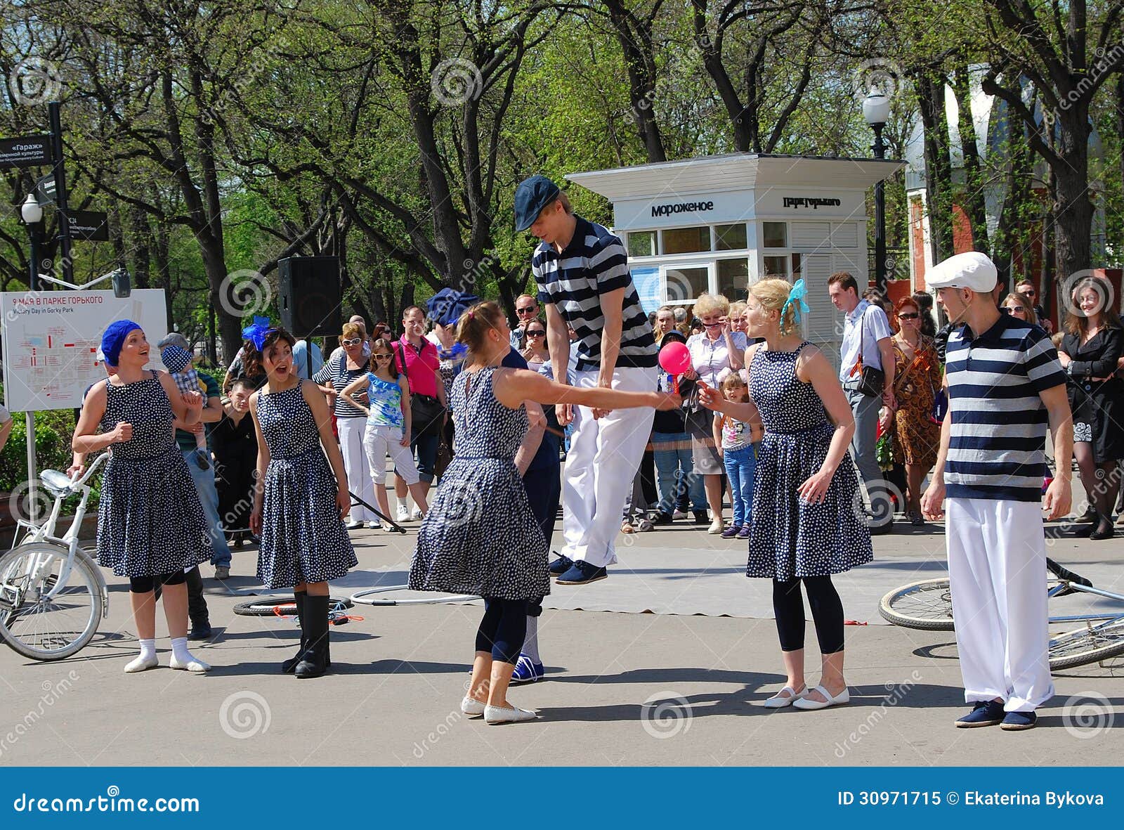 Young people jumping editorial image. Image of park, active - 30971715