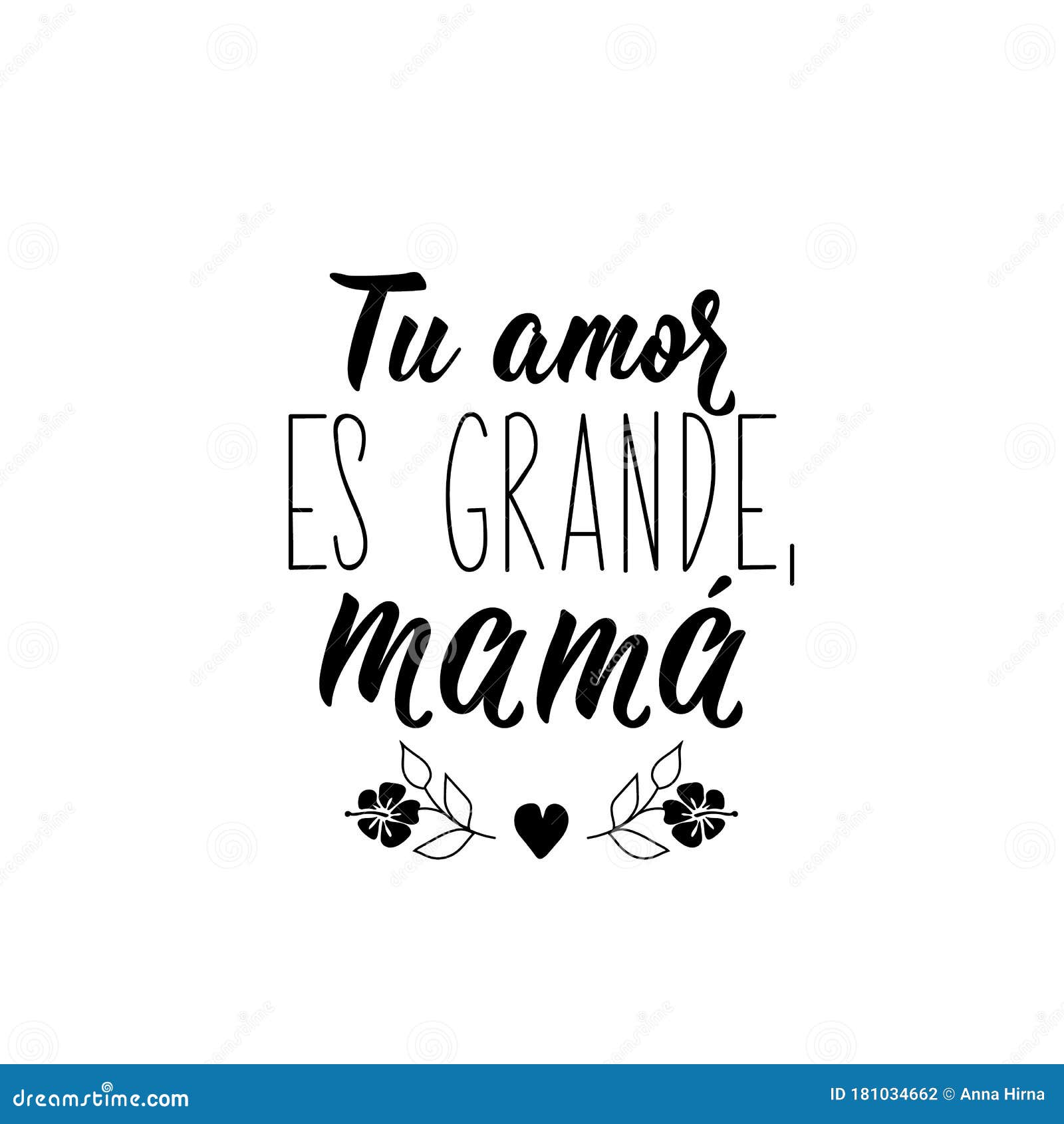 i love you mom in spanish translation