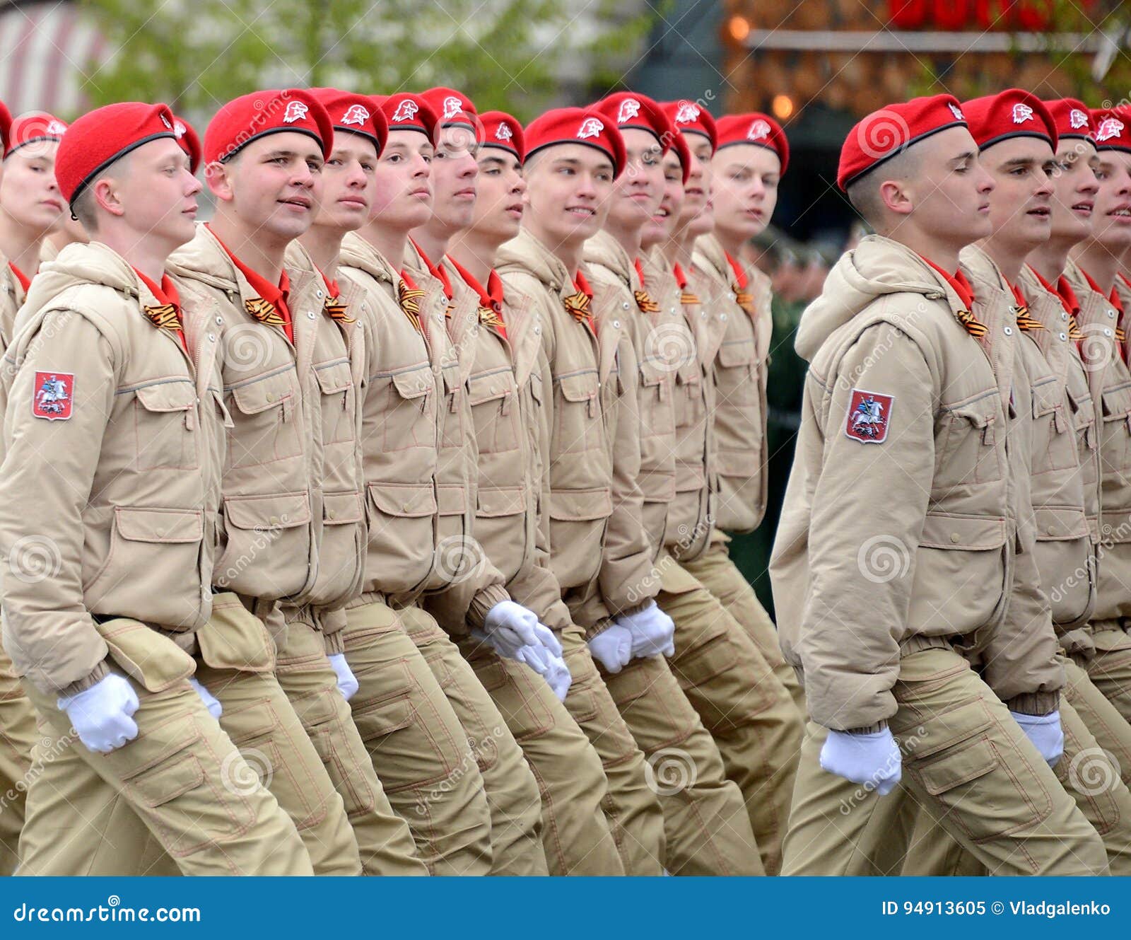 Купить Камуфляжную Форму Юнармии России