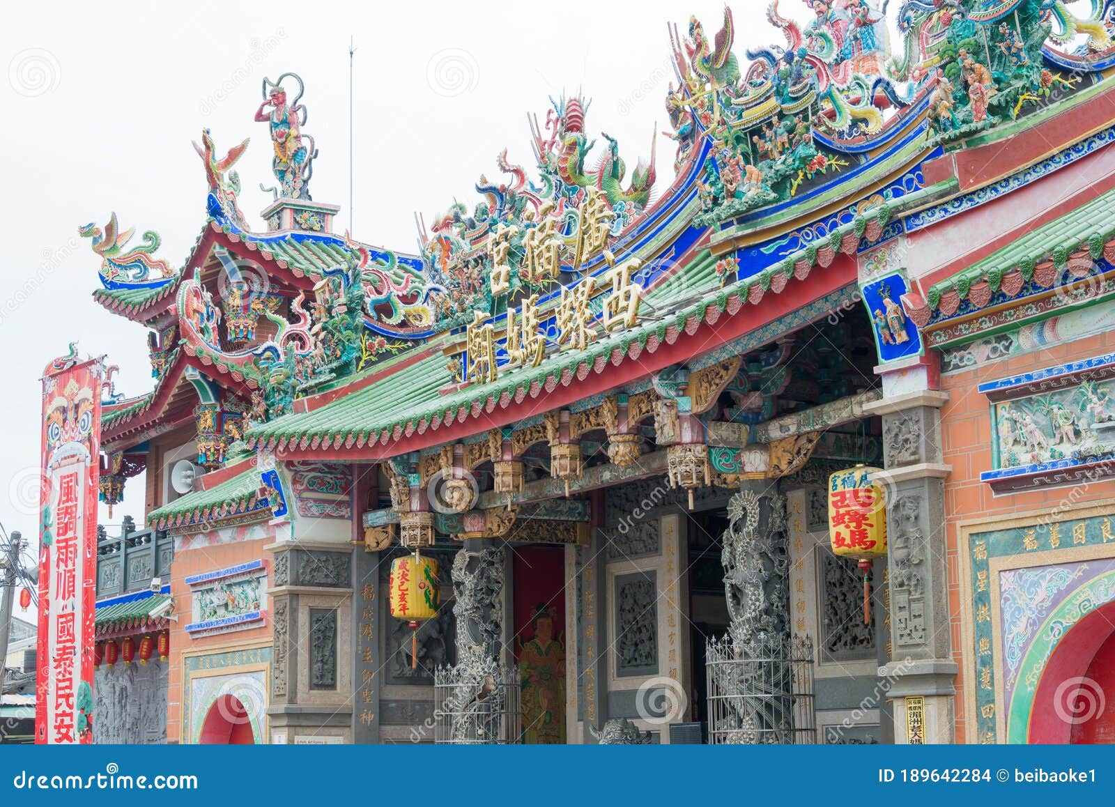 xiluo guangfu temple in xiluo, yunlin, taiwan. the temple was originally built in 1644