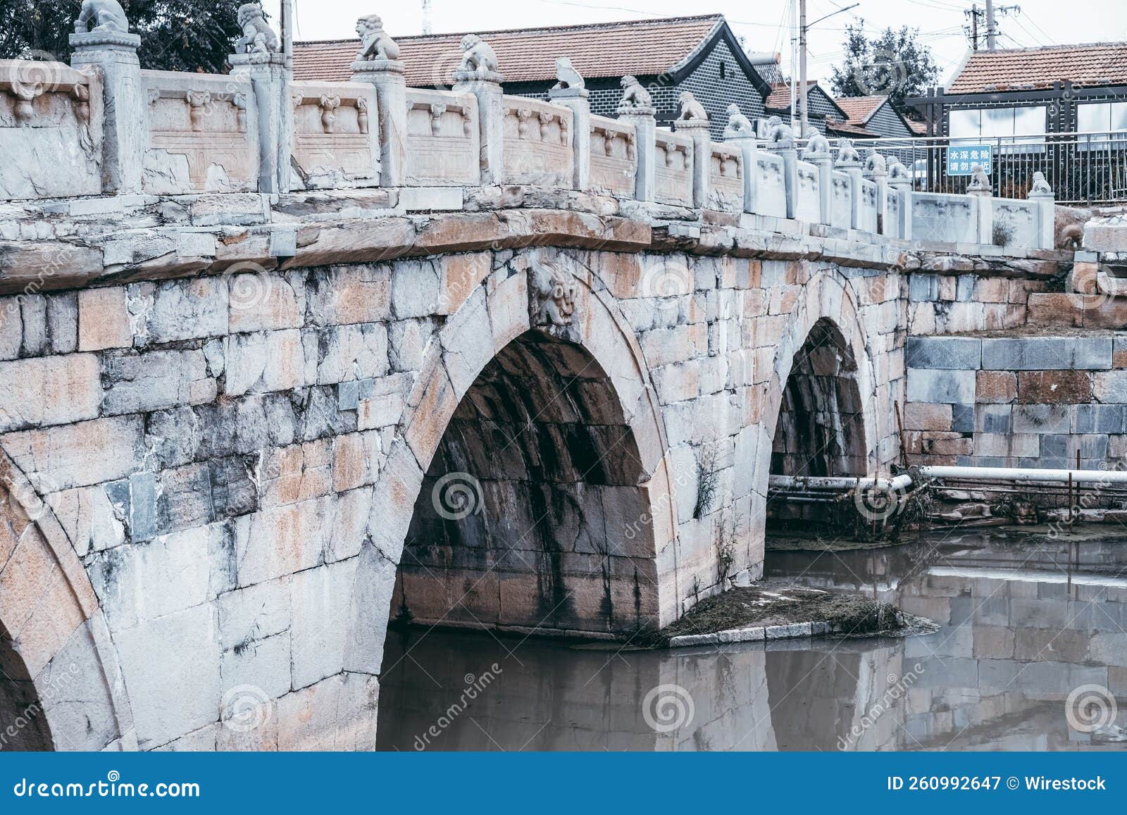yuntong bridge crossing the xiao dowager river