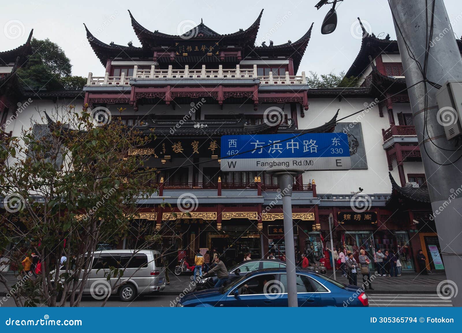 Yuyuan Market in Shanghai City, China Editorial Stock Image - Image of ...