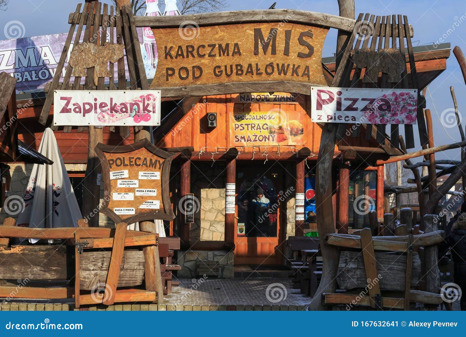 ZAKOPANE, POLAND - JANUARY 06, 2016: View of the Entrance To the Wooden