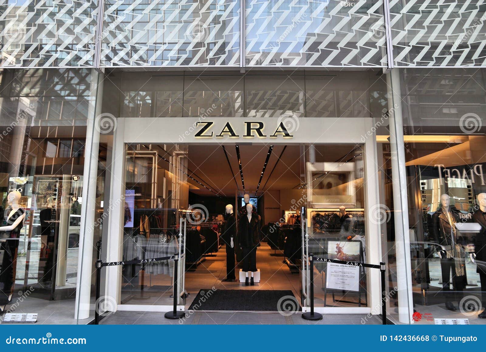 Zara Kids Магазины Zara Kids Магазины