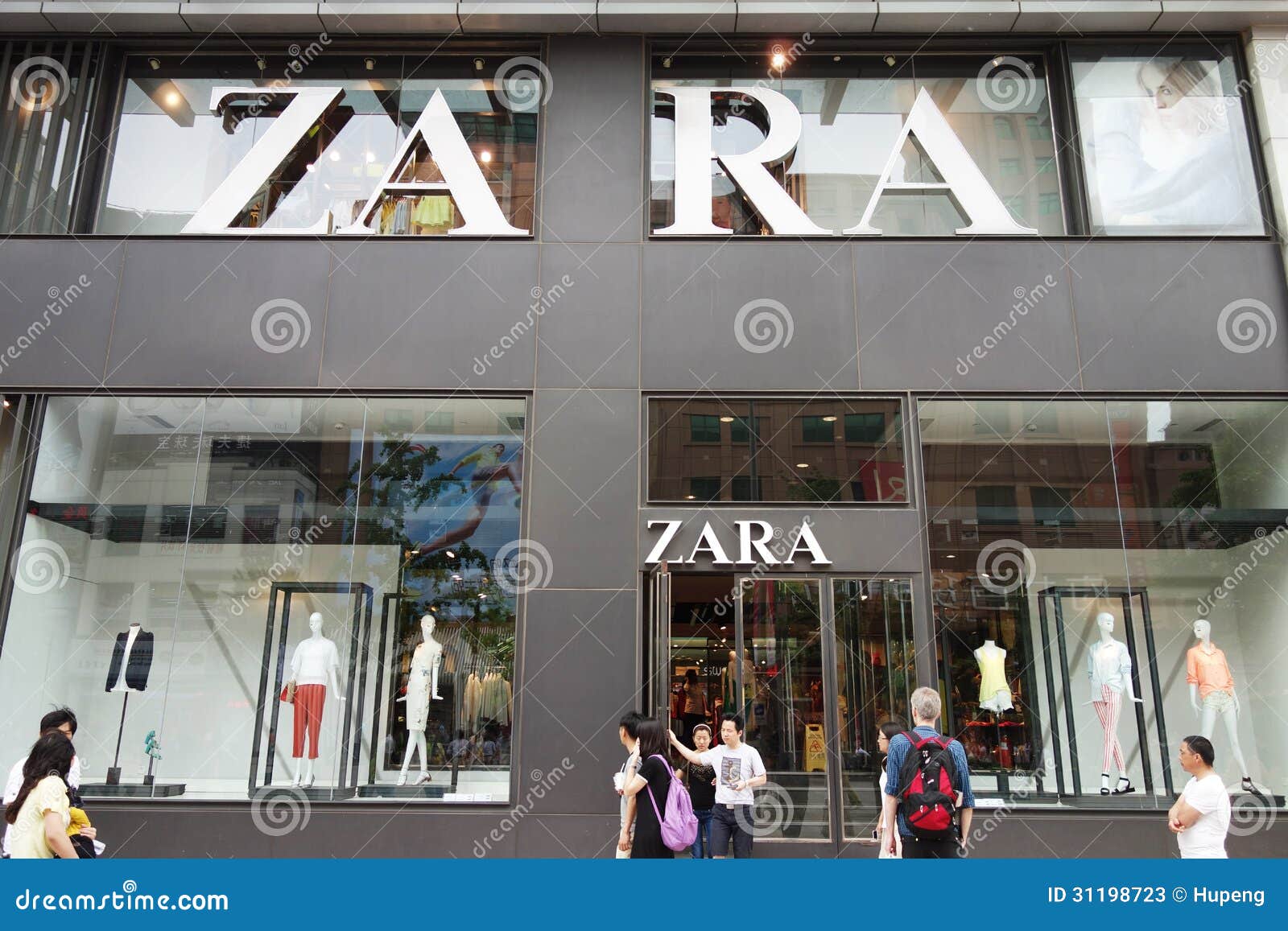 1,087 Mall Zara Stock Photos - Free & Royalty-Free Stock Photos