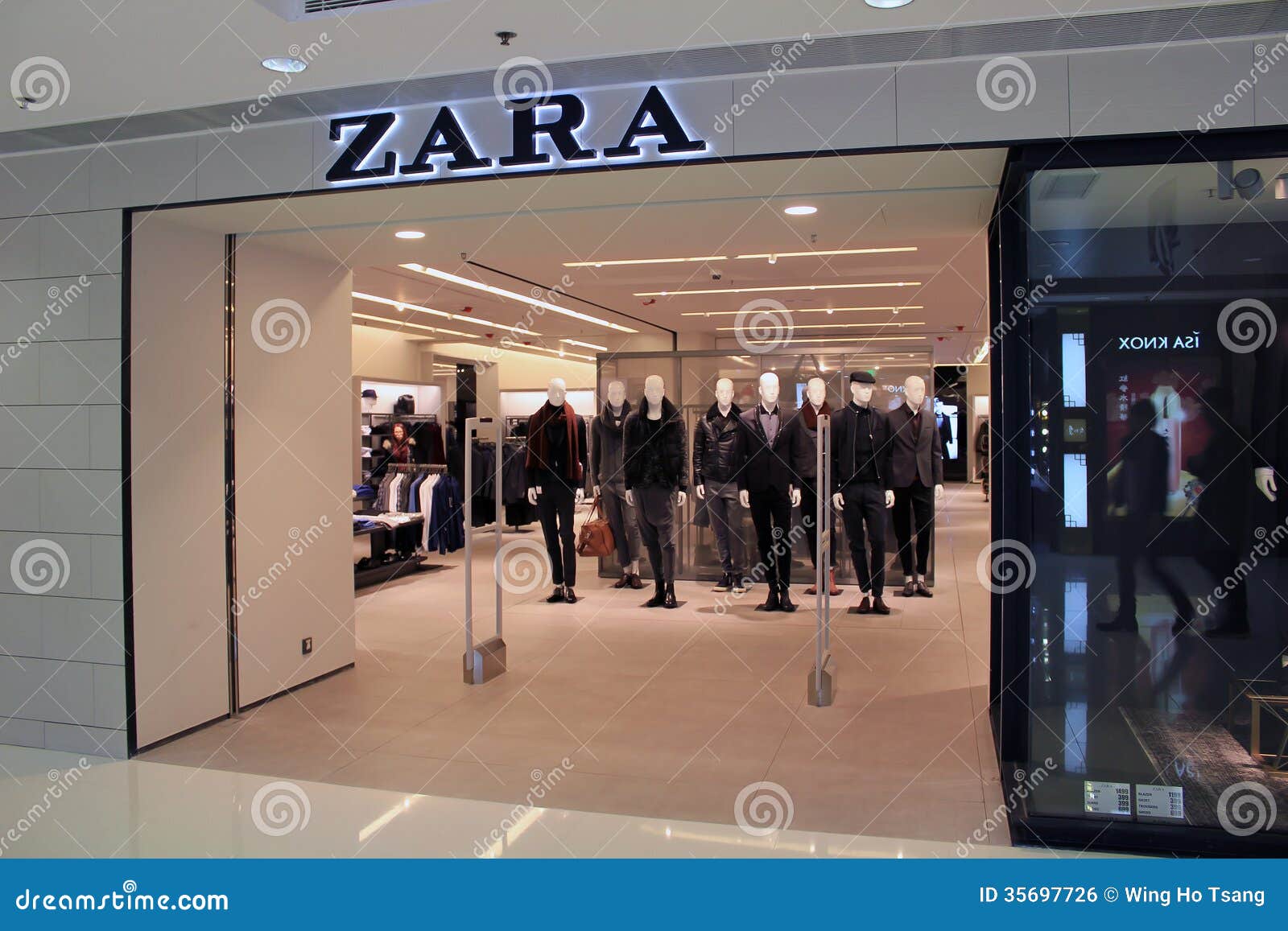 zara metro city plaza