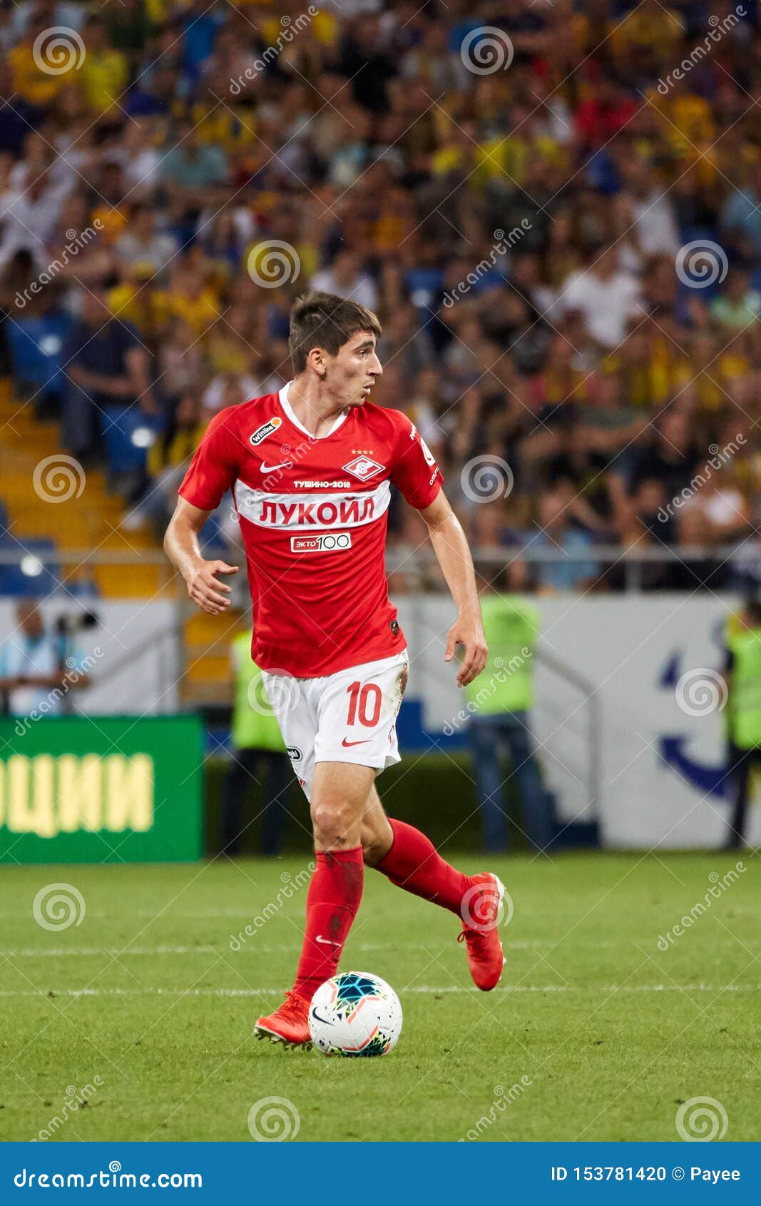 Zelimkhan Bakaev of FC Spartak Moscow in Action Editorial Image